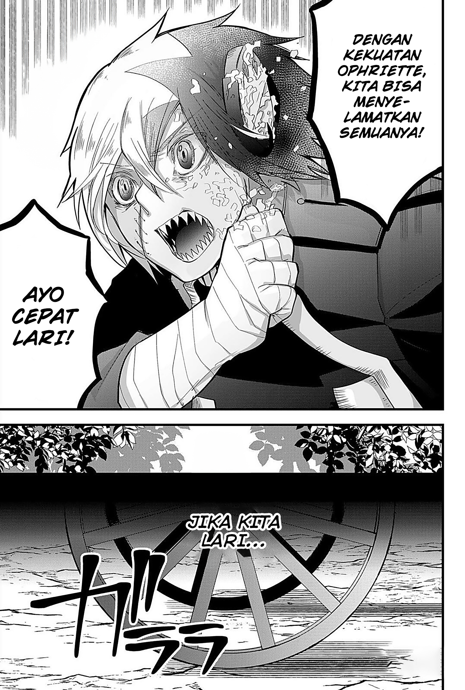 Tsugihagi darake no Saikyou Yuusha Chapter 15 - halaman 13