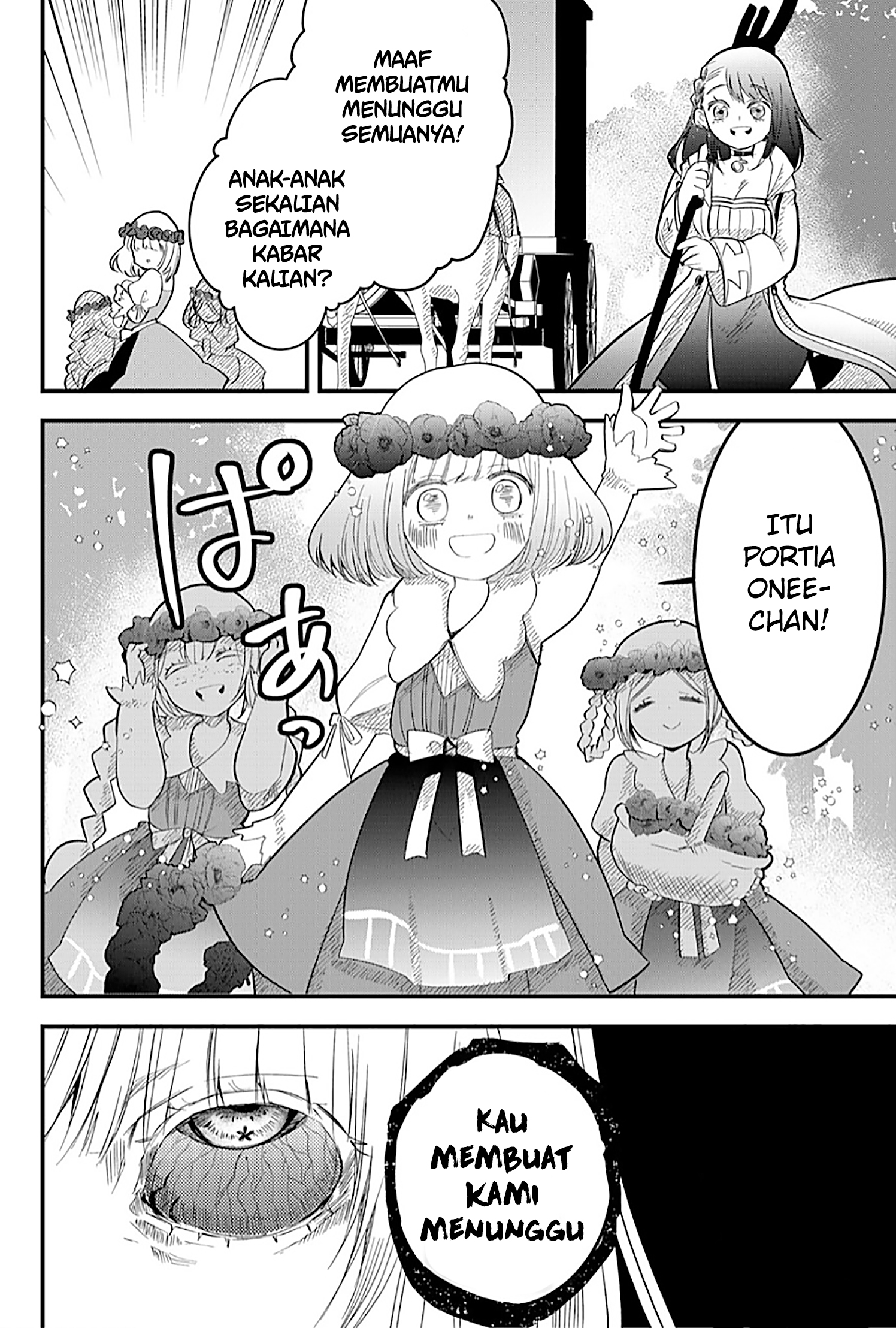 Tsugihagi darake no Saikyou Yuusha Chapter 15 - halaman 14