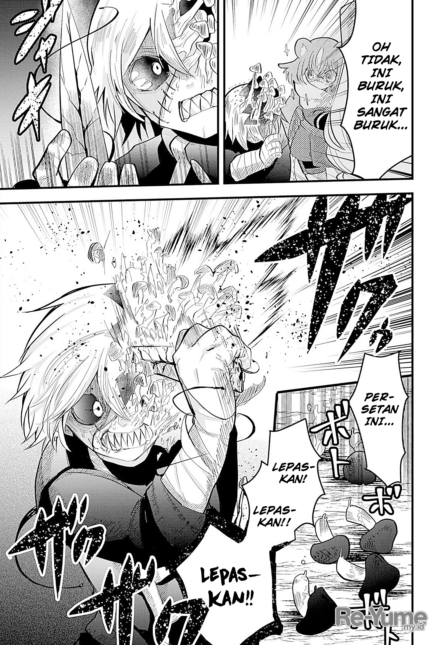Tsugihagi darake no Saikyou Yuusha Chapter 15 - halaman 3