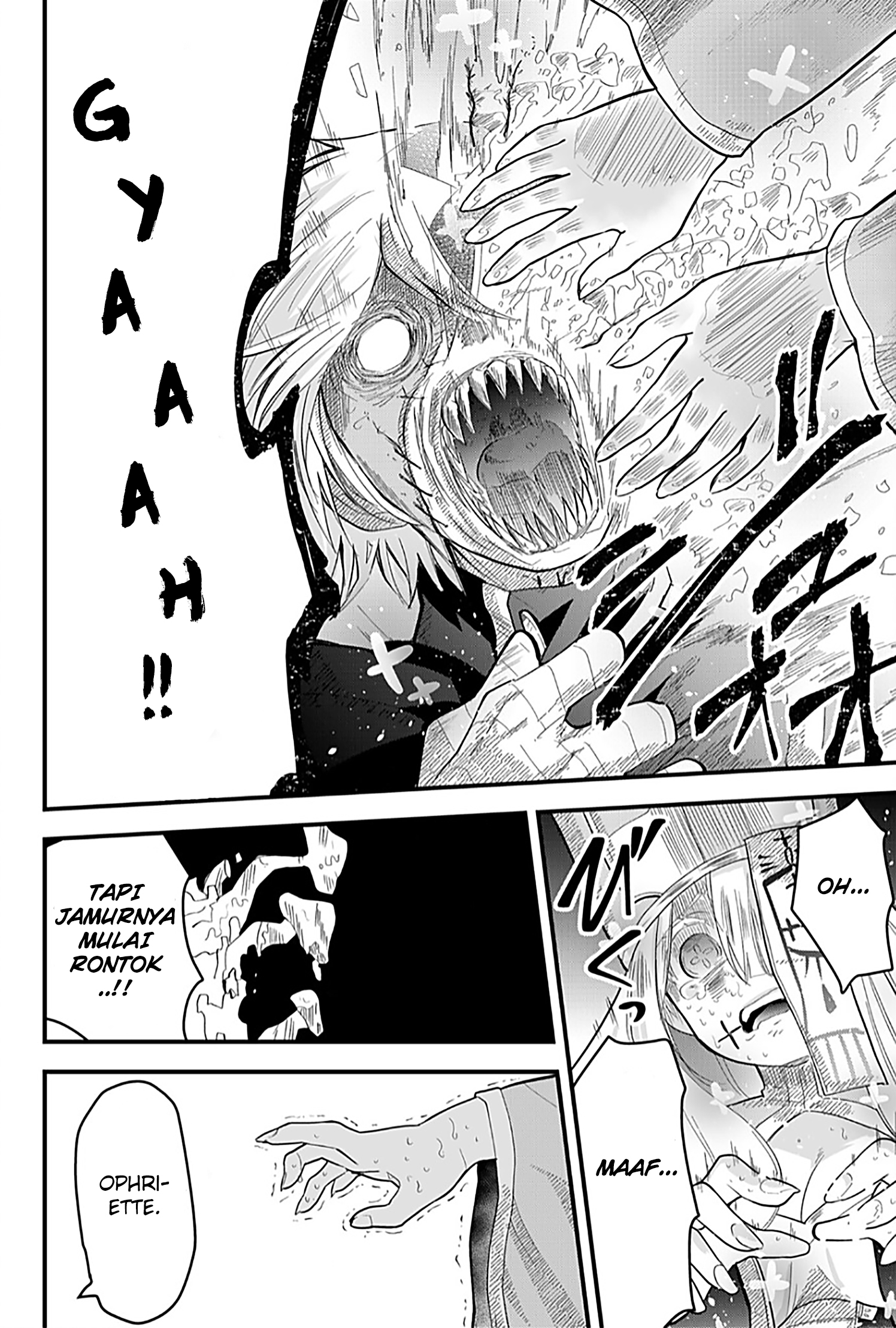 Tsugihagi darake no Saikyou Yuusha Chapter 15 - halaman 6