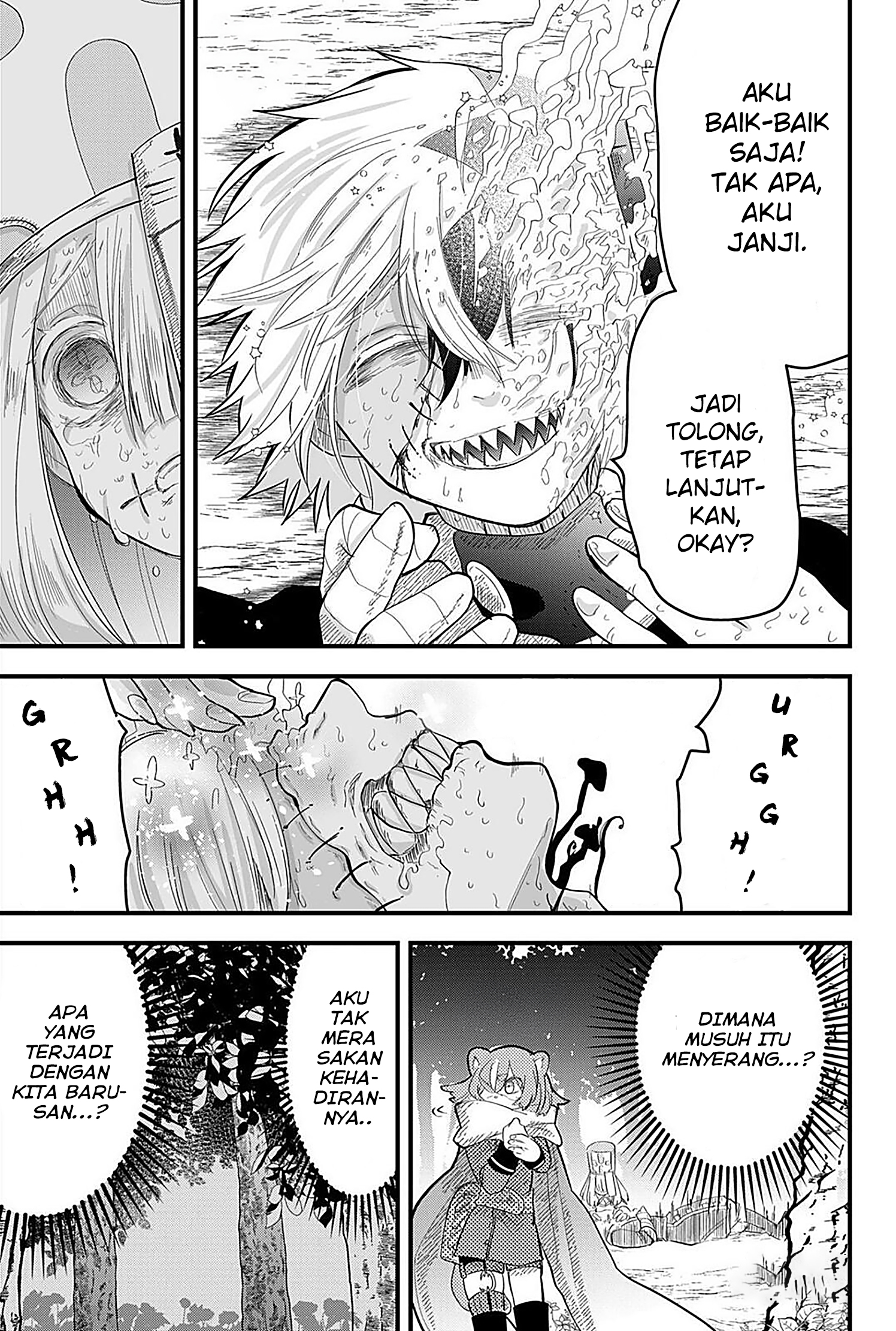 Tsugihagi darake no Saikyou Yuusha Chapter 15 - halaman 7