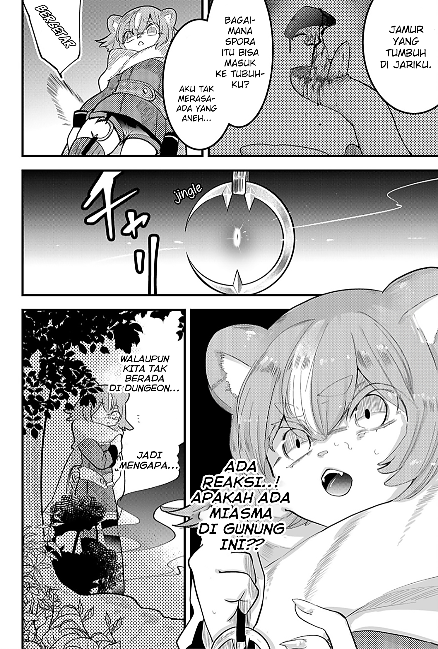 Tsugihagi darake no Saikyou Yuusha Chapter 15 - halaman 8