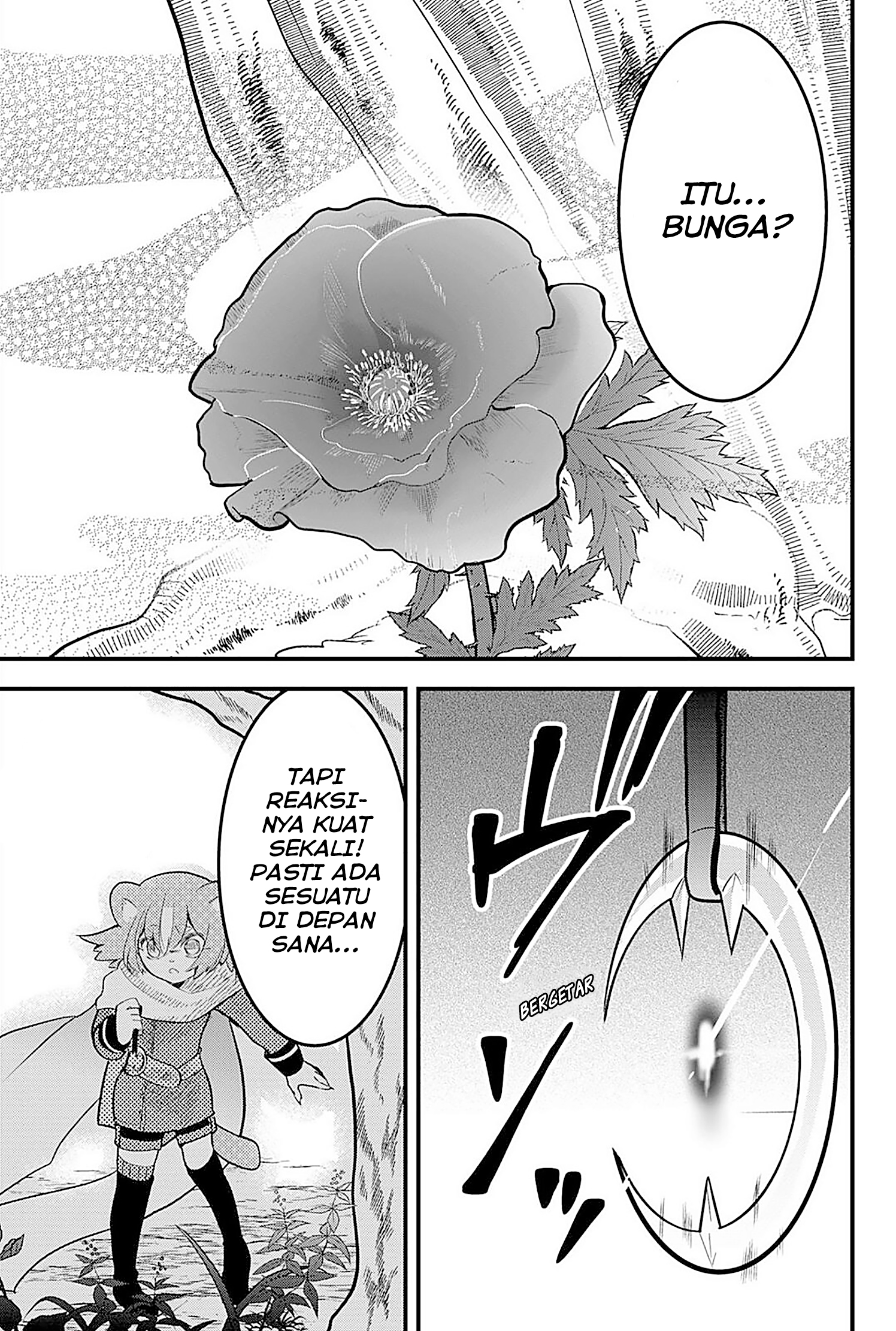 Tsugihagi darake no Saikyou Yuusha Chapter 15 - halaman 9