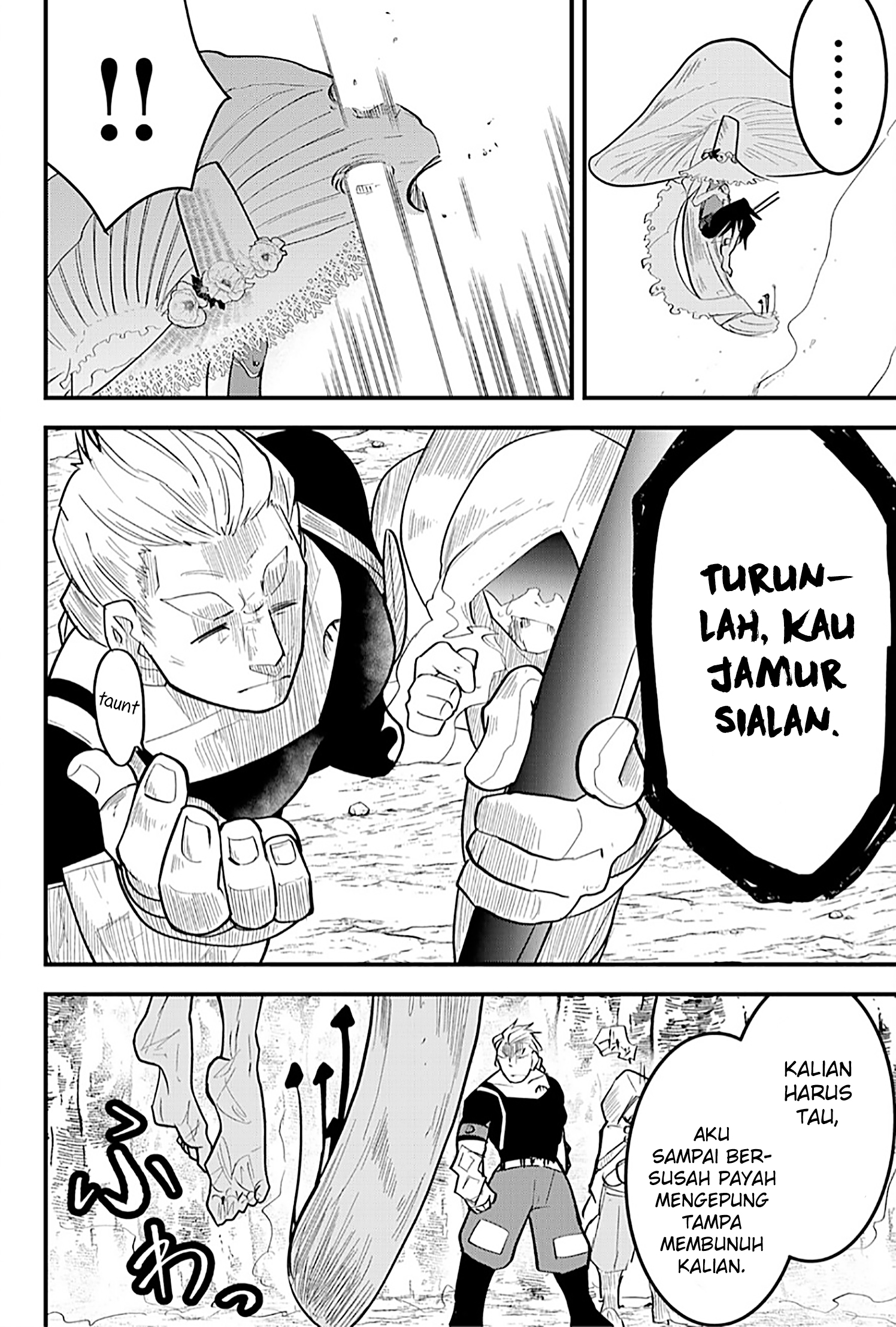 Tsugihagi darake no Saikyou Yuusha Chapter 17 - halaman 10