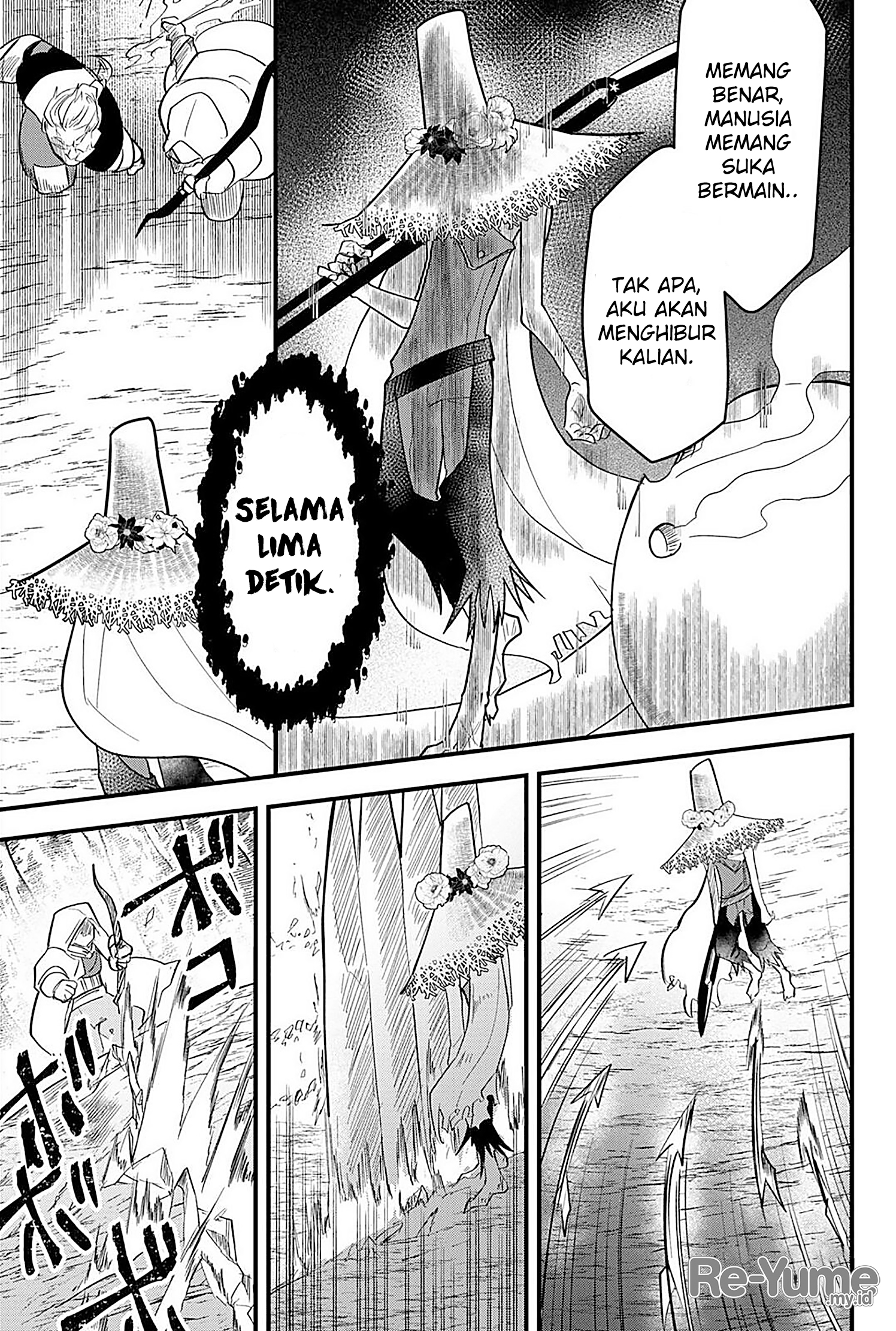 Tsugihagi darake no Saikyou Yuusha Chapter 17 - halaman 11
