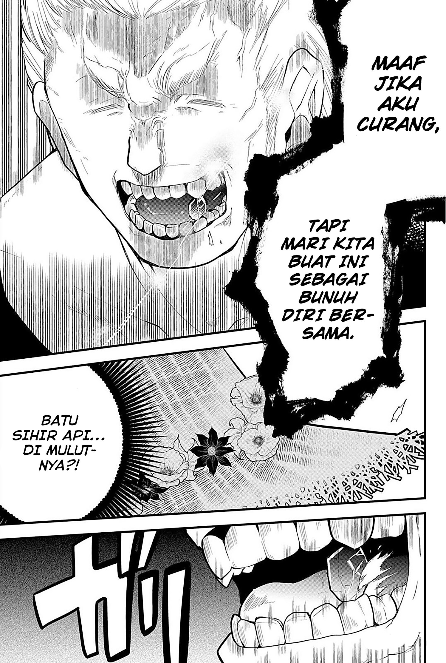 Tsugihagi darake no Saikyou Yuusha Chapter 17 - halaman 13