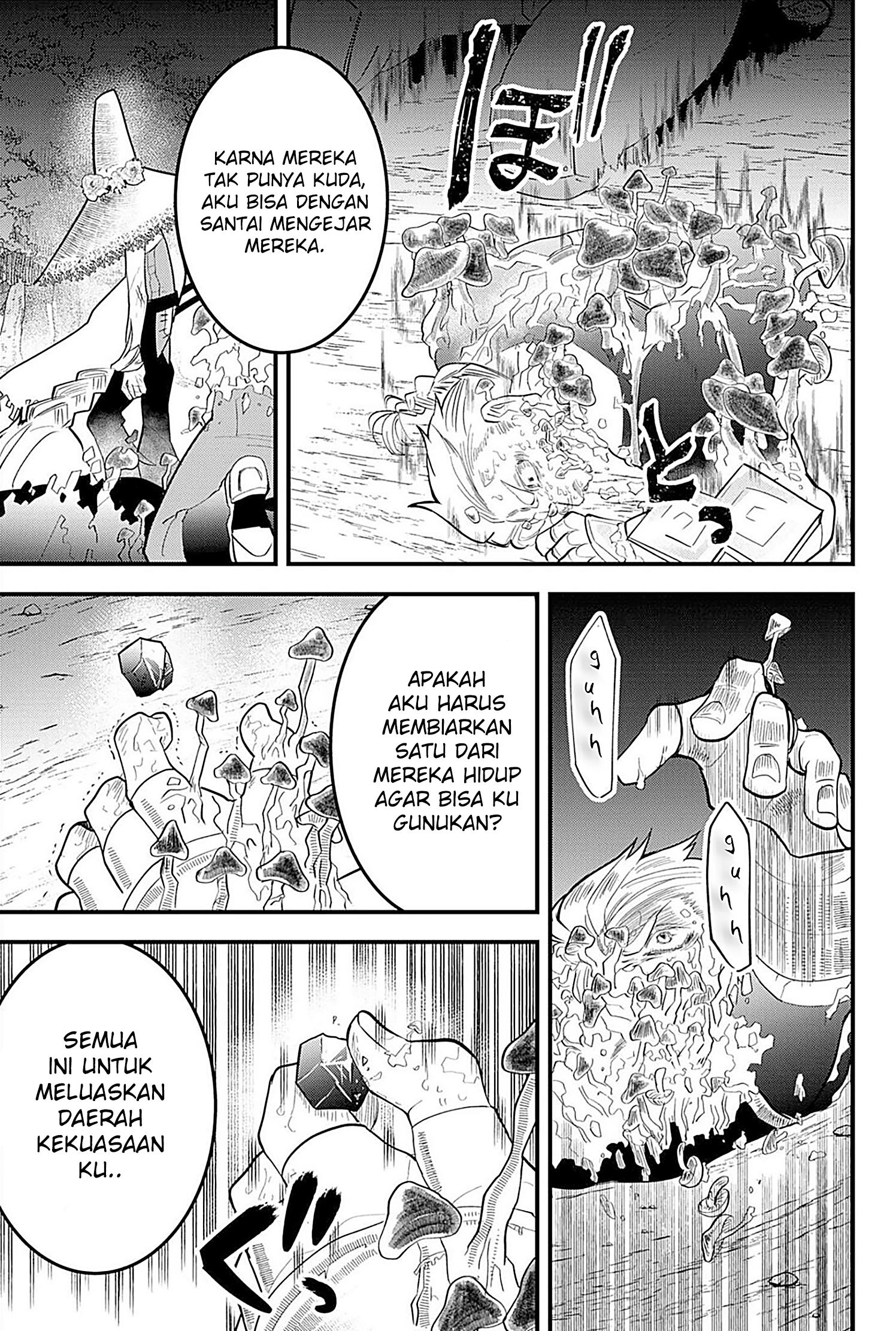 Tsugihagi darake no Saikyou Yuusha Chapter 17 - halaman 15