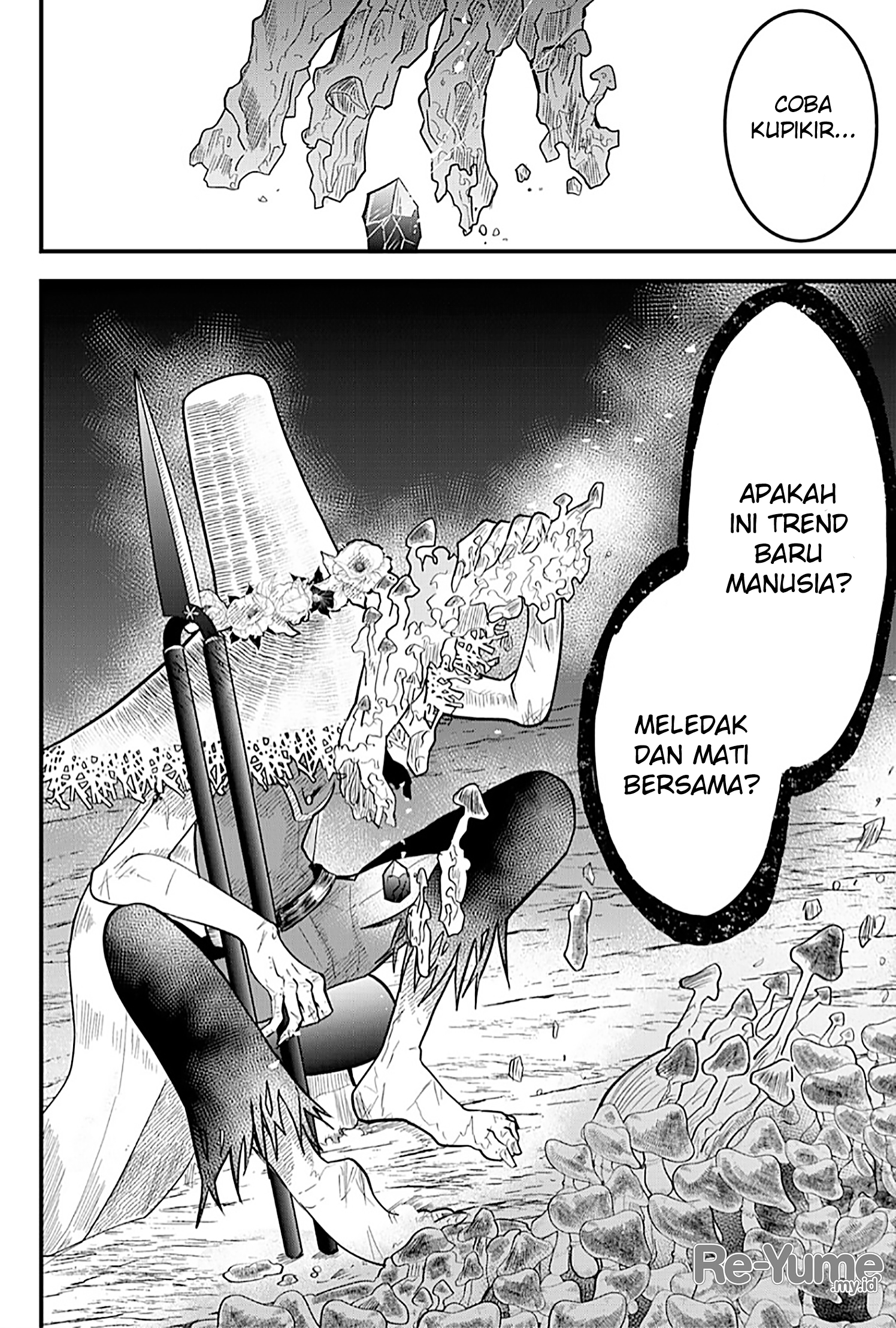 Tsugihagi darake no Saikyou Yuusha Chapter 17 - halaman 16