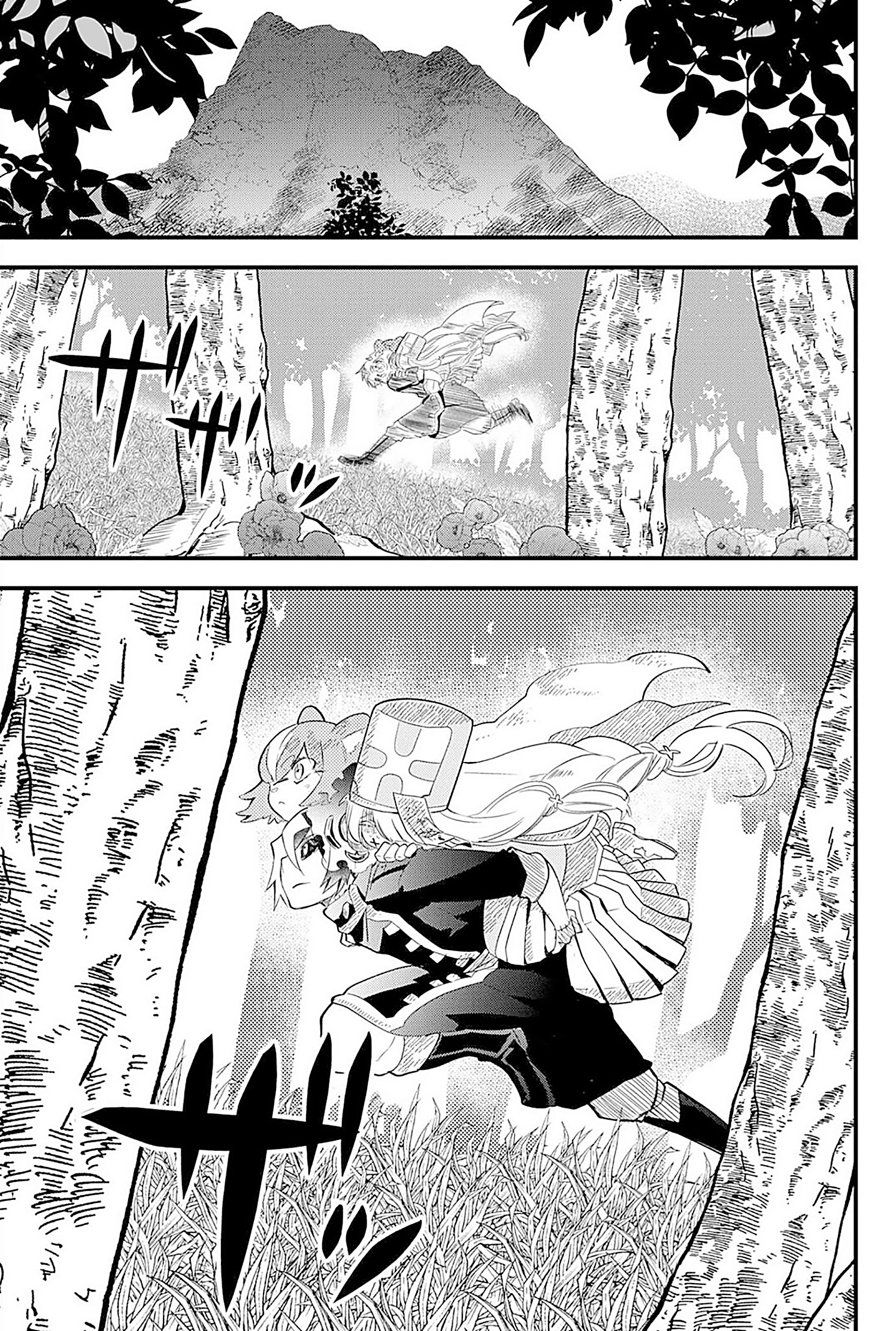 Tsugihagi darake no Saikyou Yuusha Chapter 17 - halaman 17