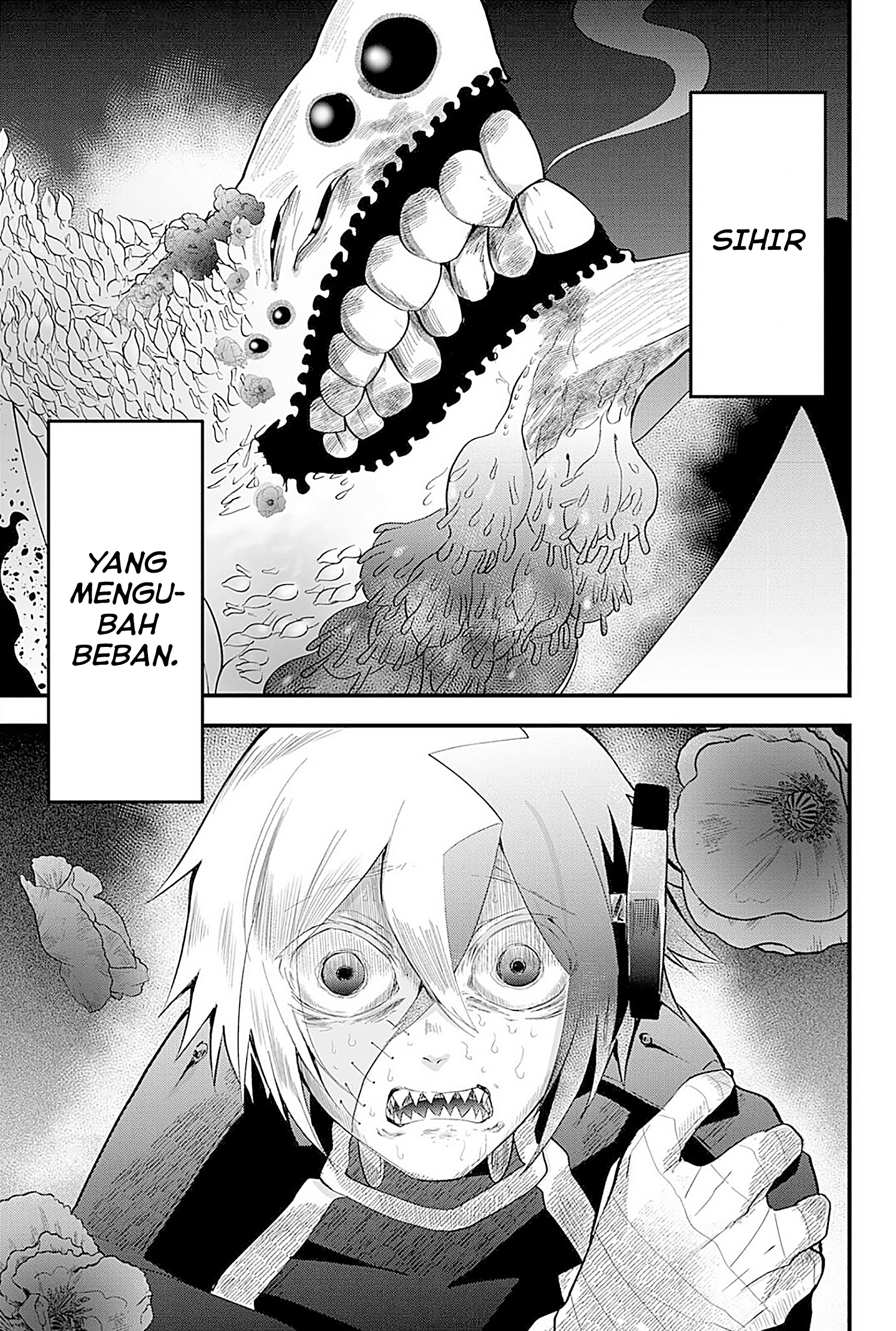 Tsugihagi darake no Saikyou Yuusha Chapter 18 - halaman 15