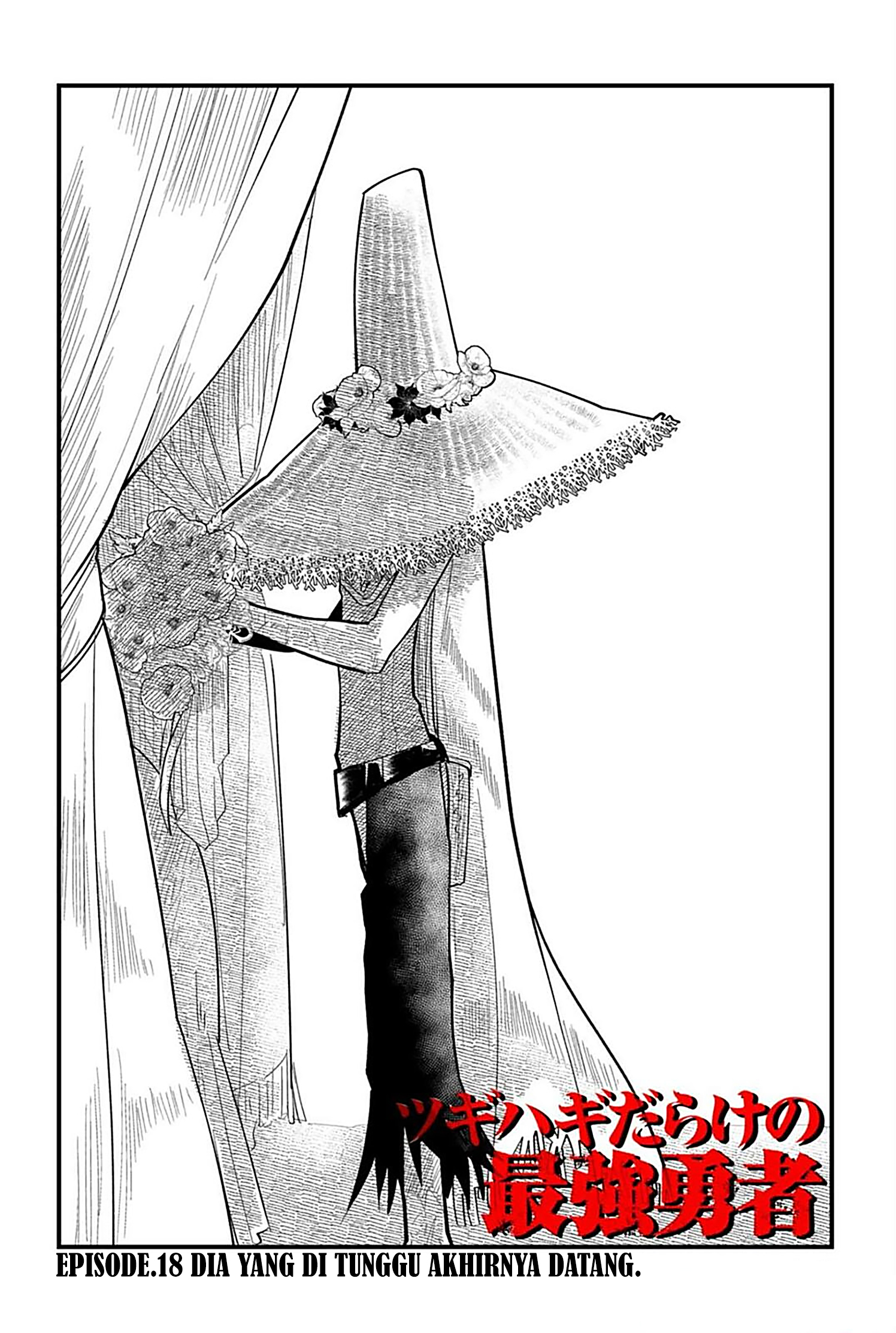 Tsugihagi darake no Saikyou Yuusha Chapter 18 - halaman 2