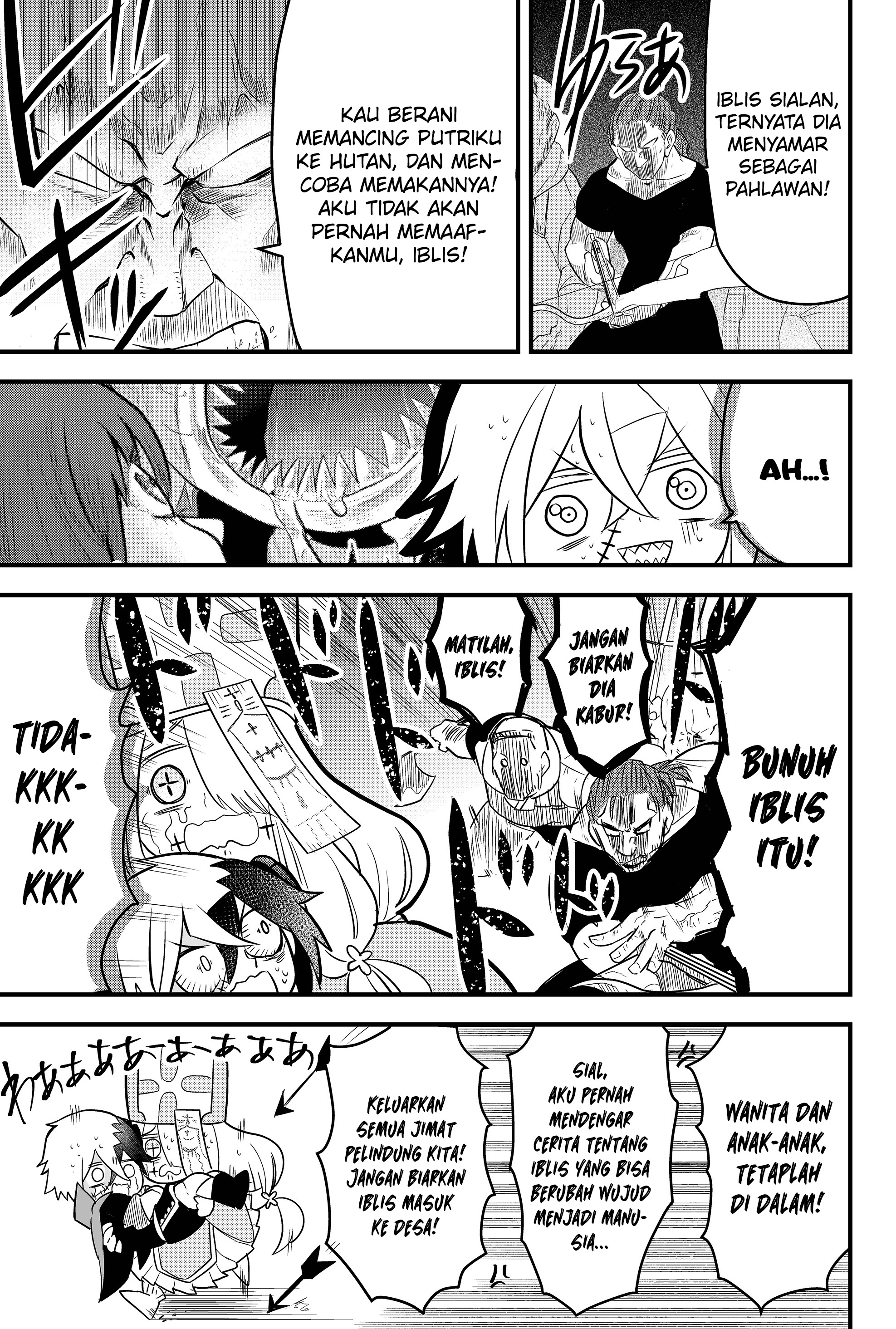 Tsugihagi Darake no Saikyou Yuusha Chapter 2 - halaman 12