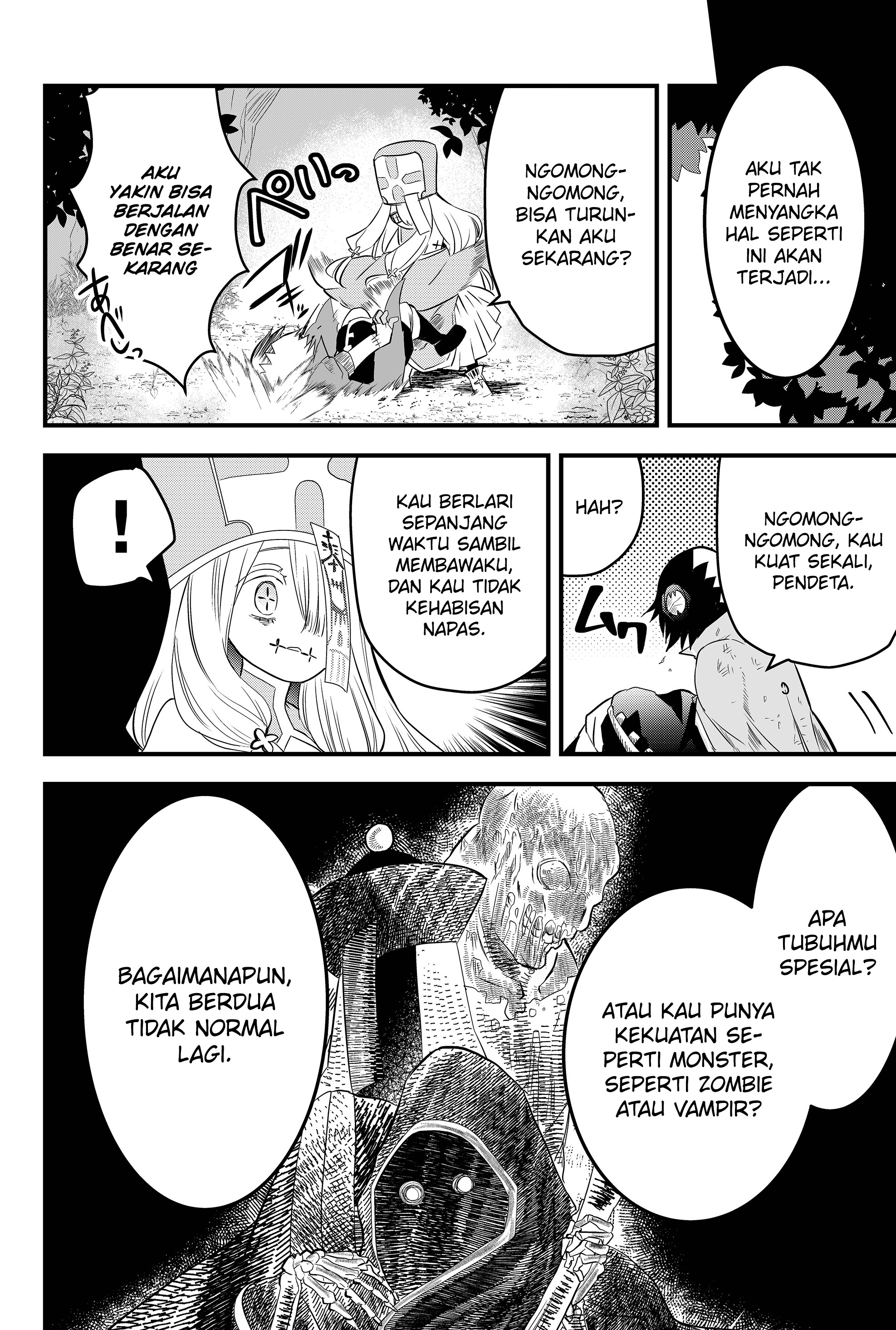 Tsugihagi Darake no Saikyou Yuusha Chapter 2 - halaman 13