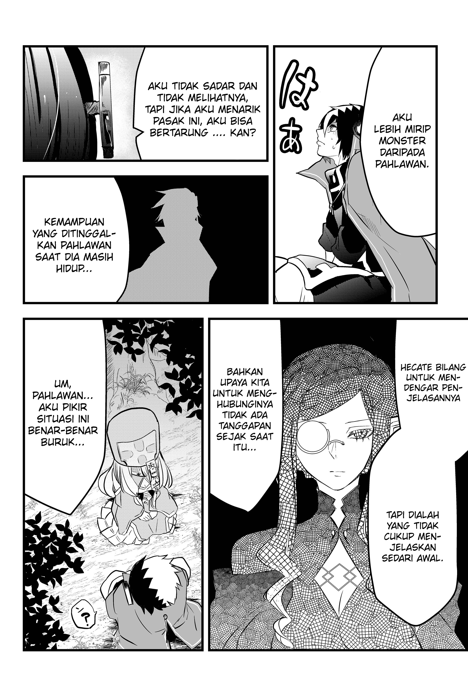 Tsugihagi Darake no Saikyou Yuusha Chapter 2 - halaman 15