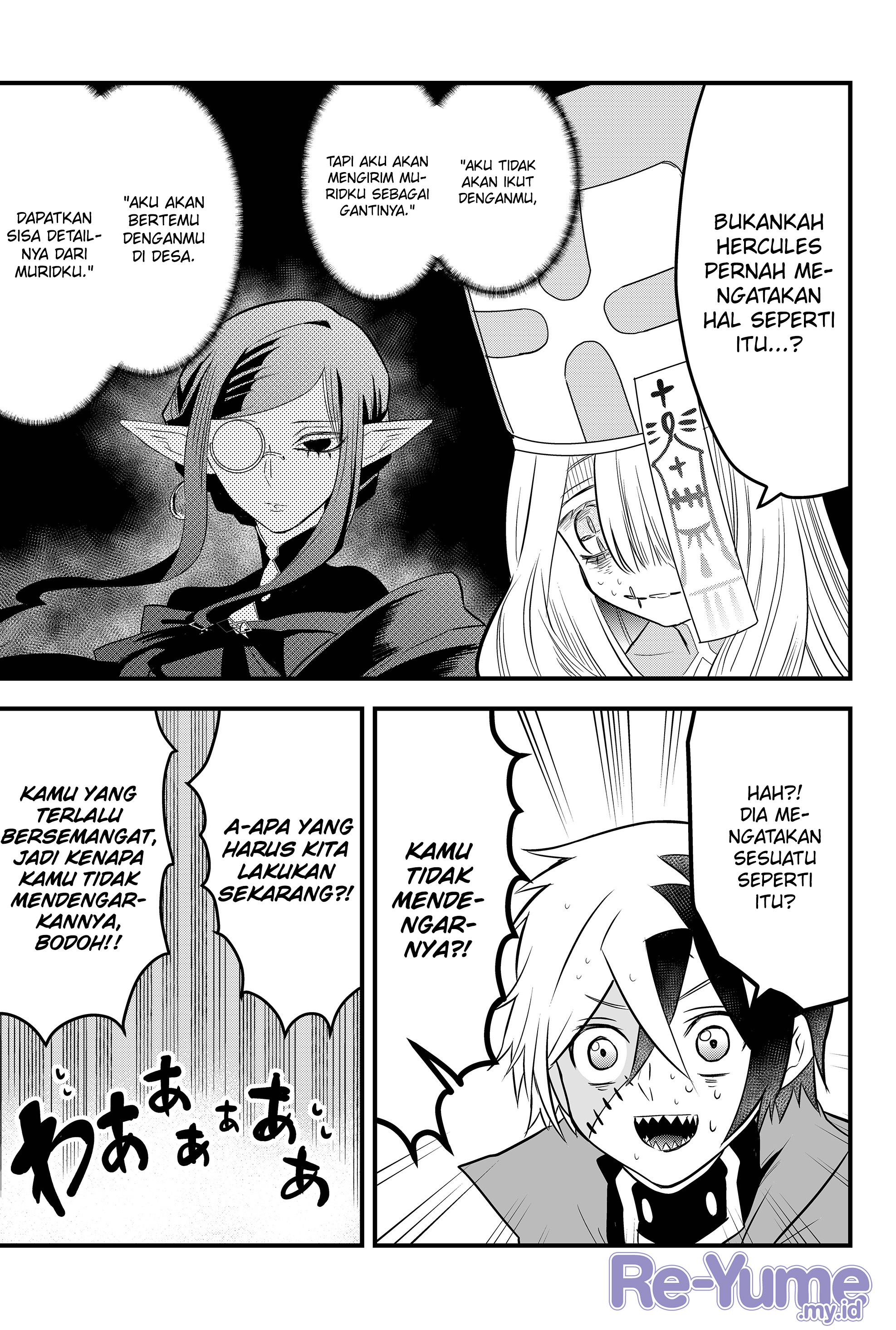 Tsugihagi Darake no Saikyou Yuusha Chapter 2 - halaman 16