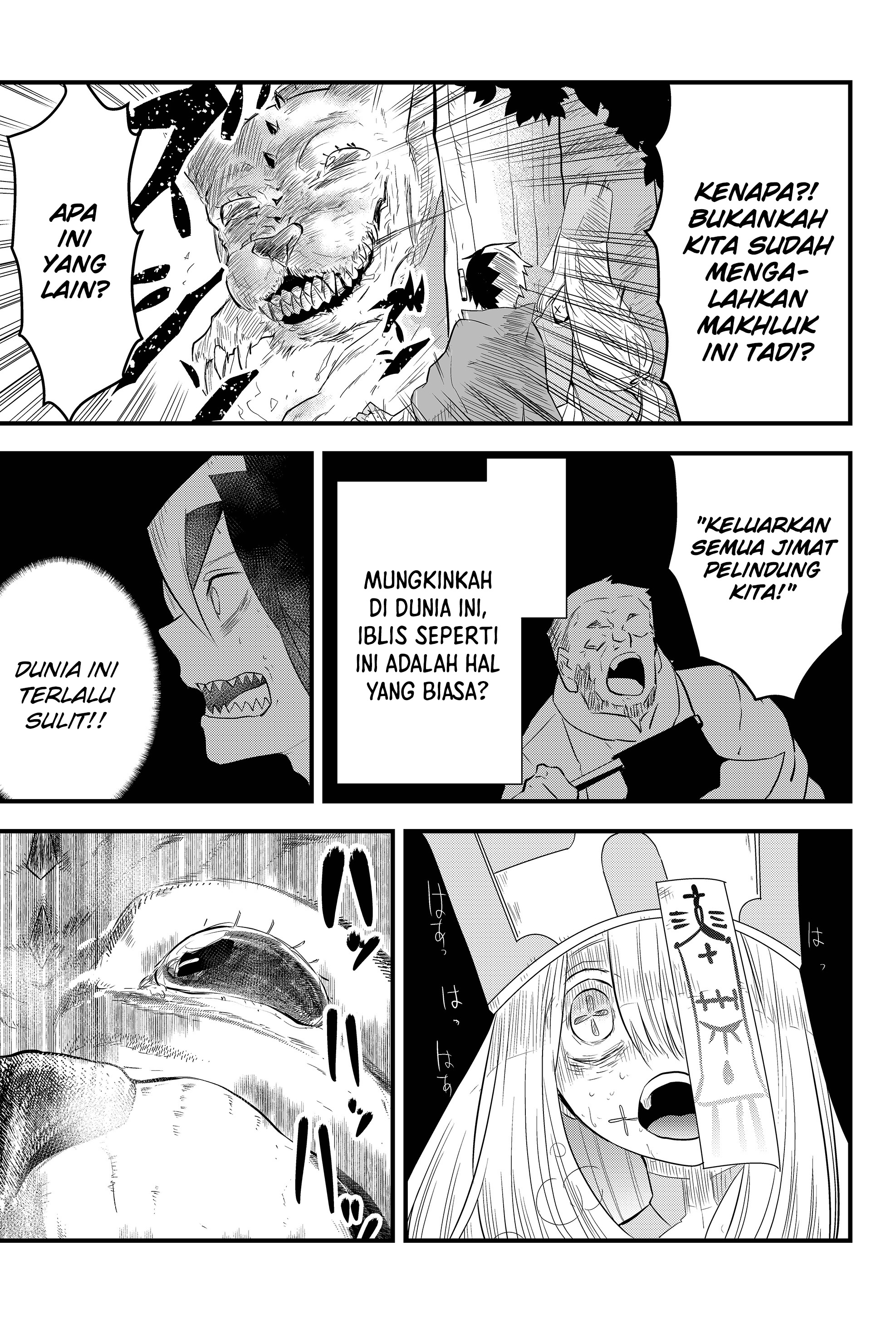Tsugihagi Darake no Saikyou Yuusha Chapter 2 - halaman 18