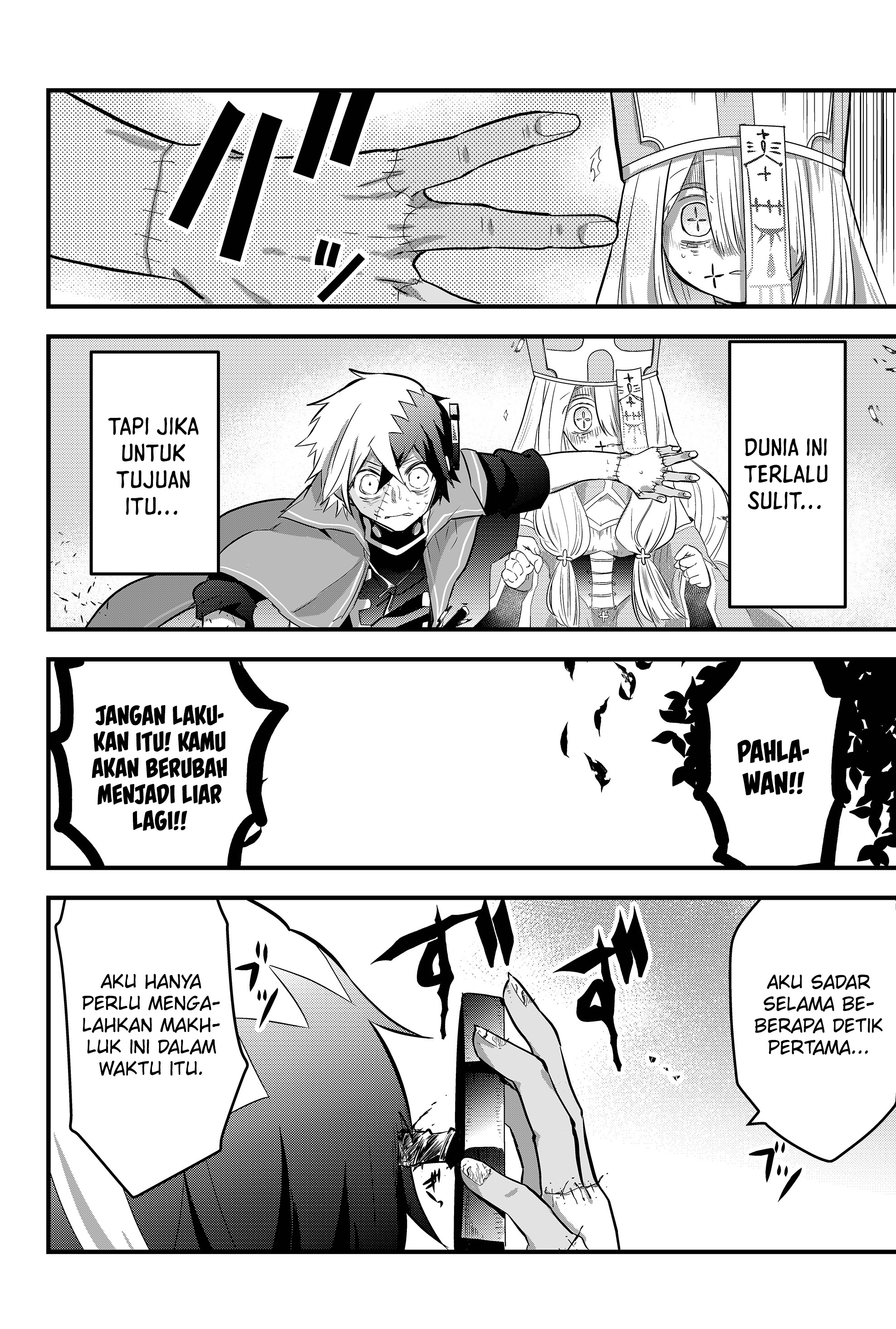 Tsugihagi Darake no Saikyou Yuusha Chapter 2 - halaman 19