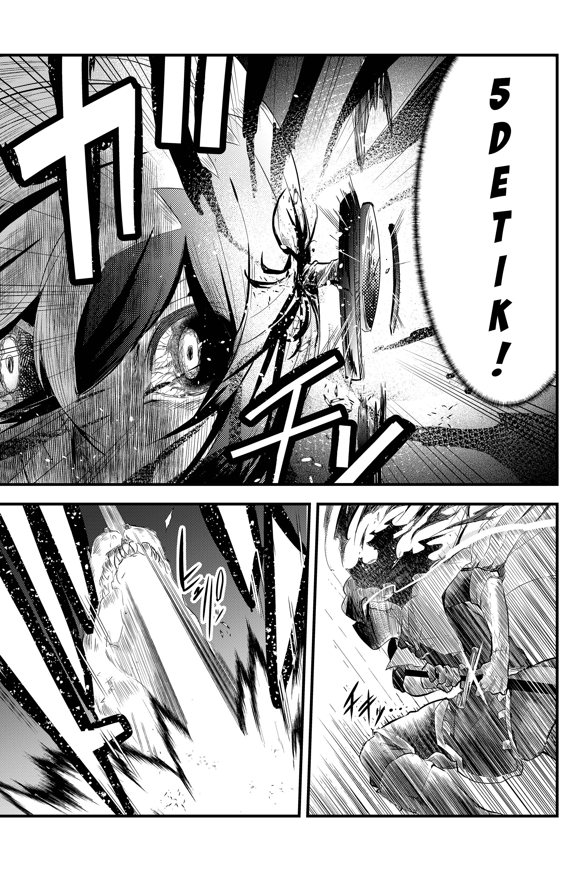 Tsugihagi Darake no Saikyou Yuusha Chapter 2 - halaman 20