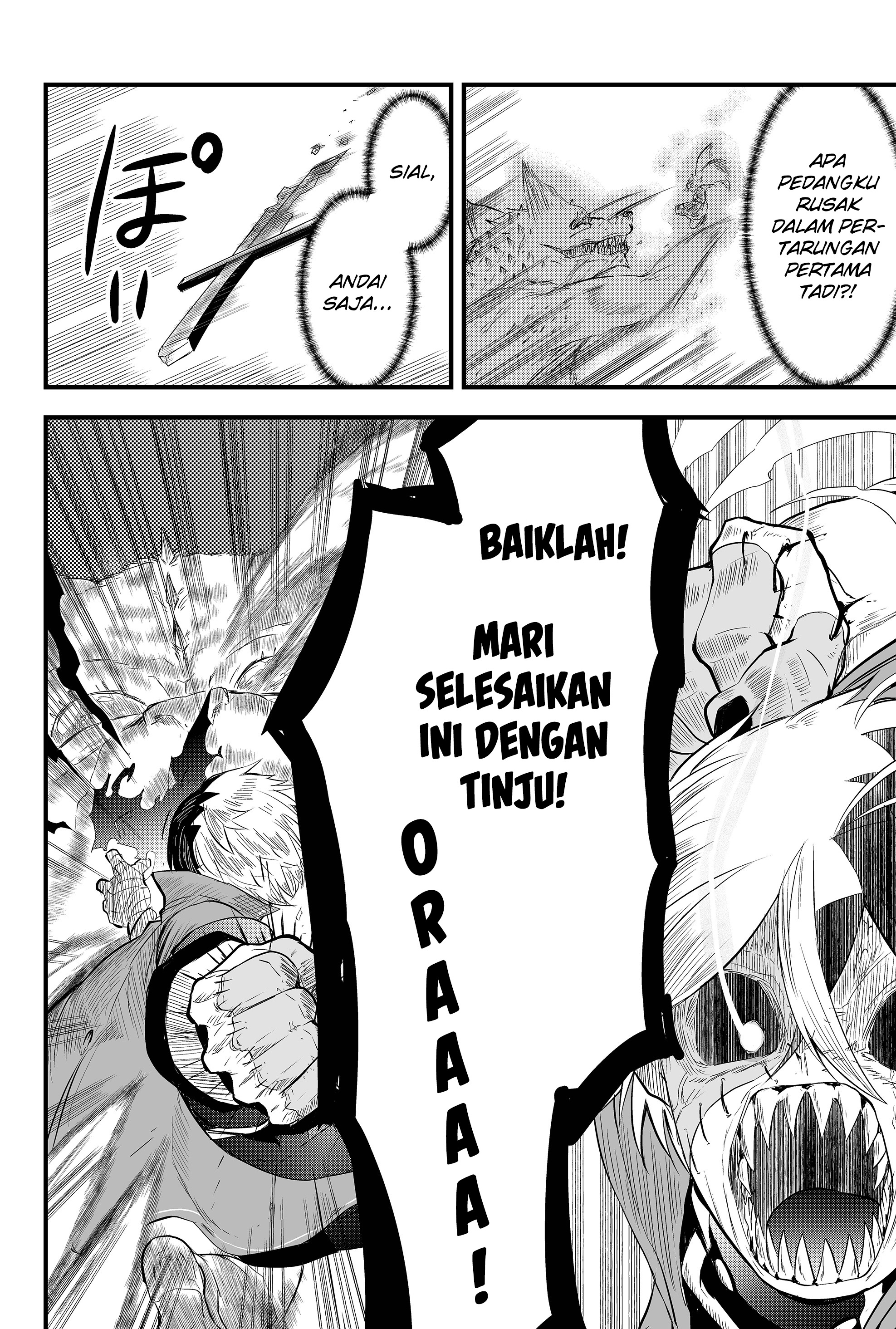 Tsugihagi Darake no Saikyou Yuusha Chapter 2 - halaman 23