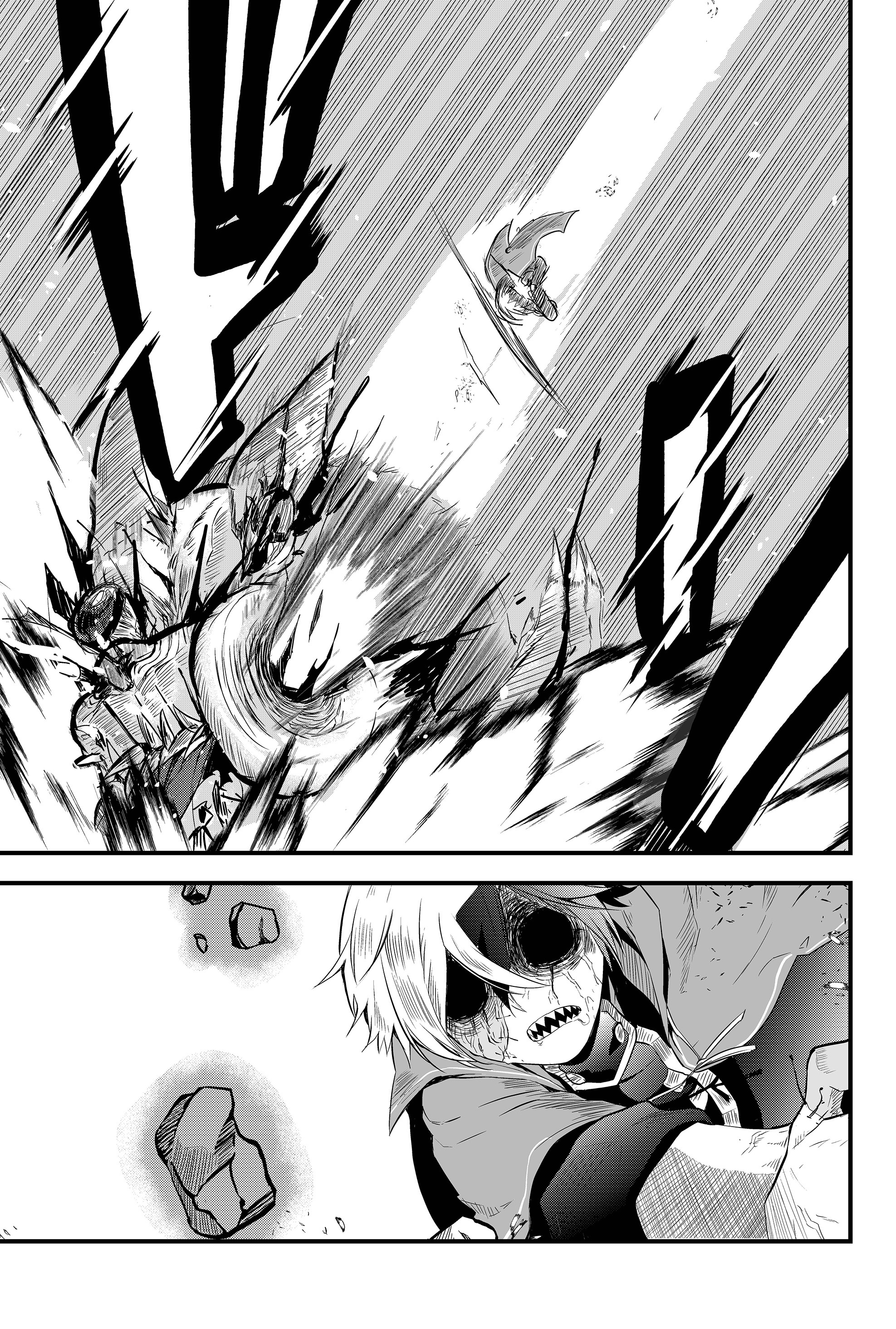 Tsugihagi Darake no Saikyou Yuusha Chapter 2 - halaman 24