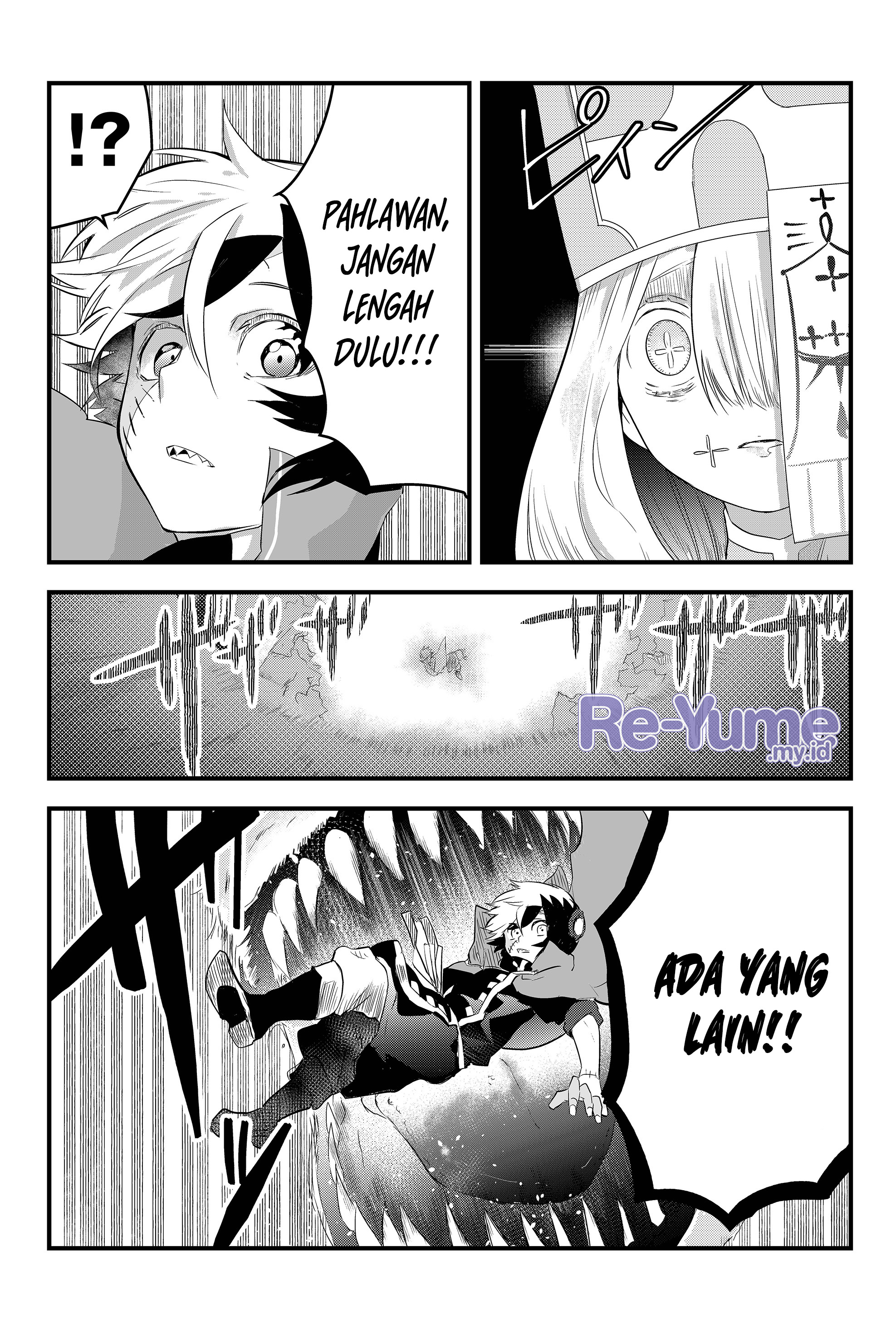 Tsugihagi Darake no Saikyou Yuusha Chapter 2 - halaman 26