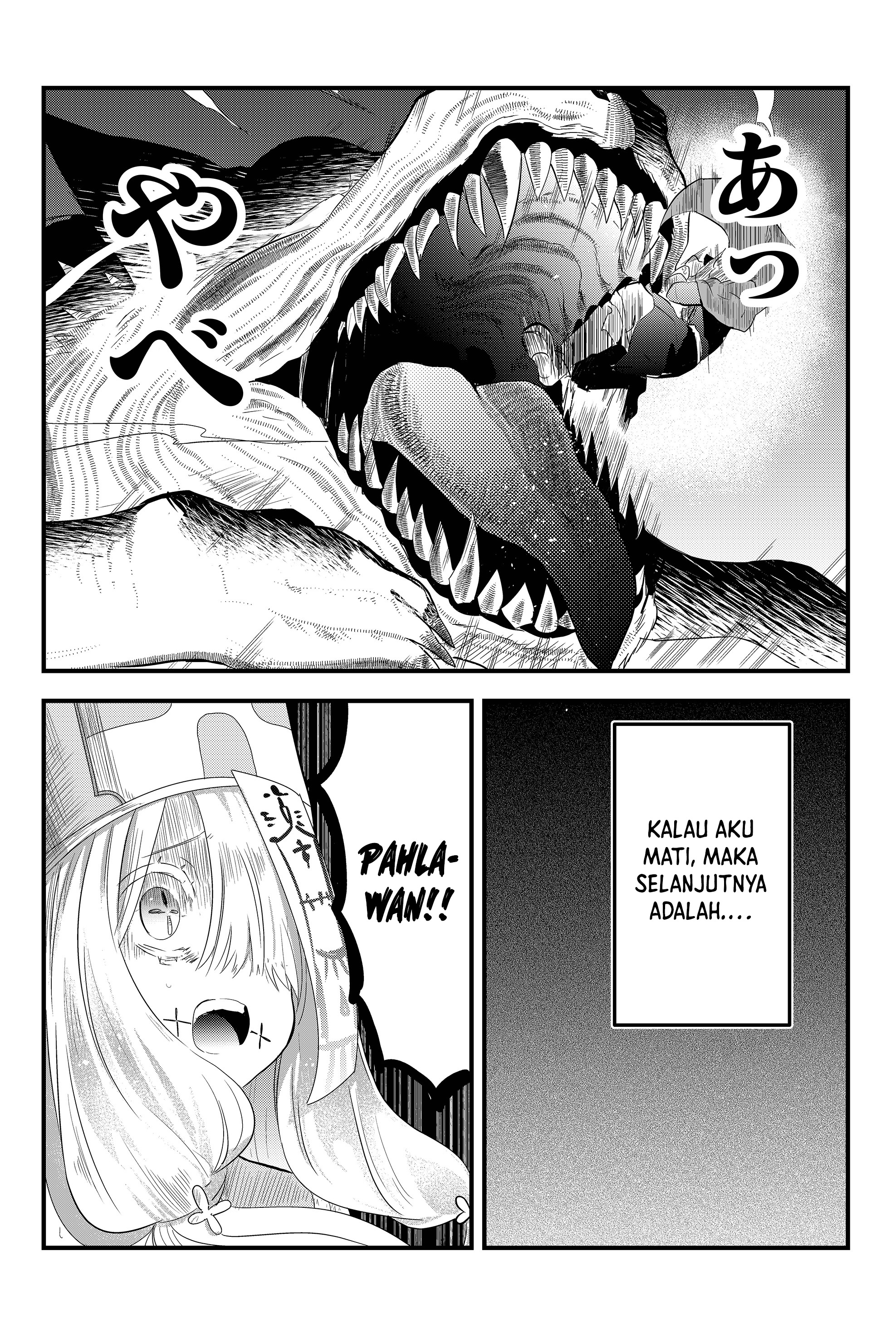 Tsugihagi Darake no Saikyou Yuusha Chapter 2 - halaman 27