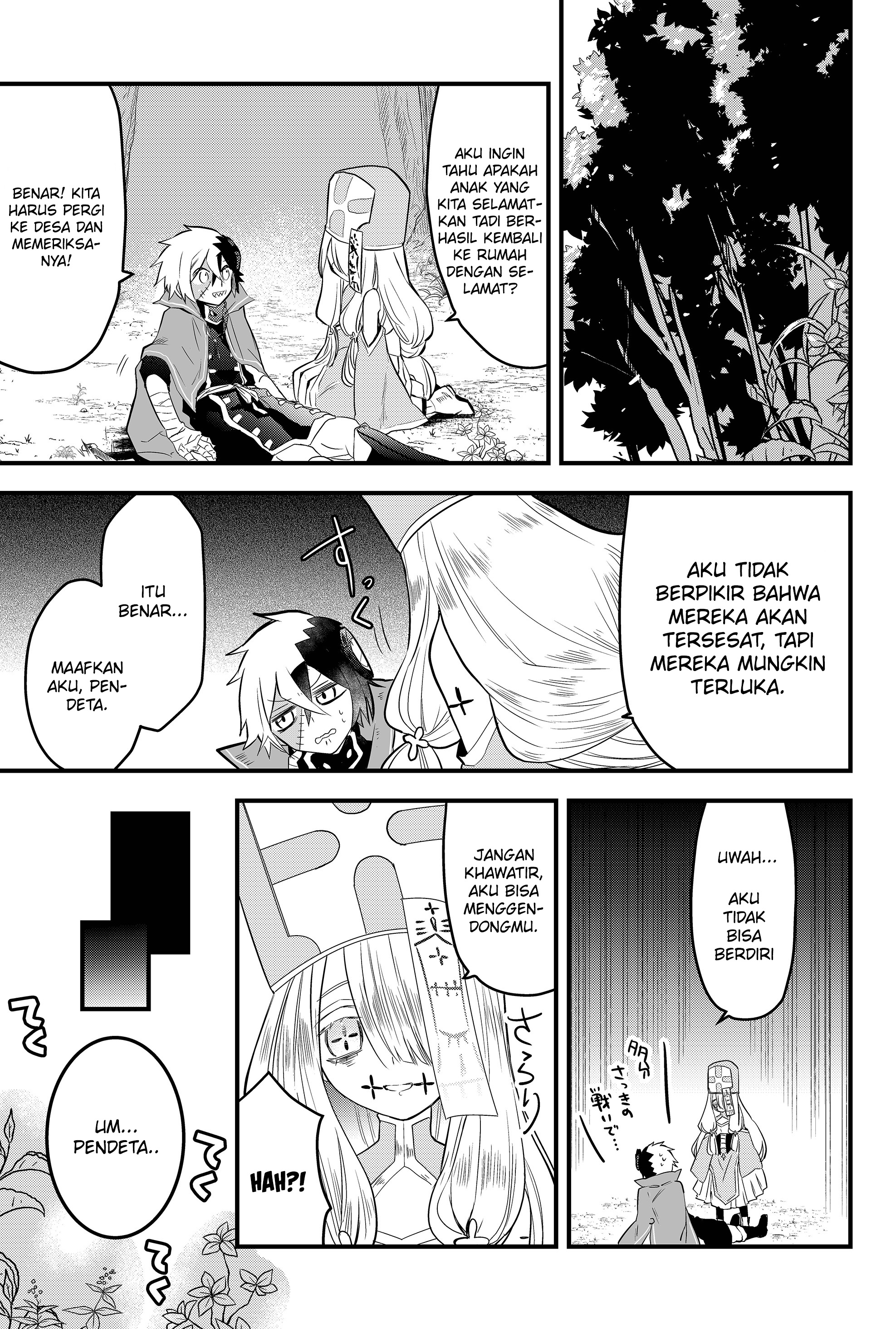 Tsugihagi Darake no Saikyou Yuusha Chapter 2 - halaman 4