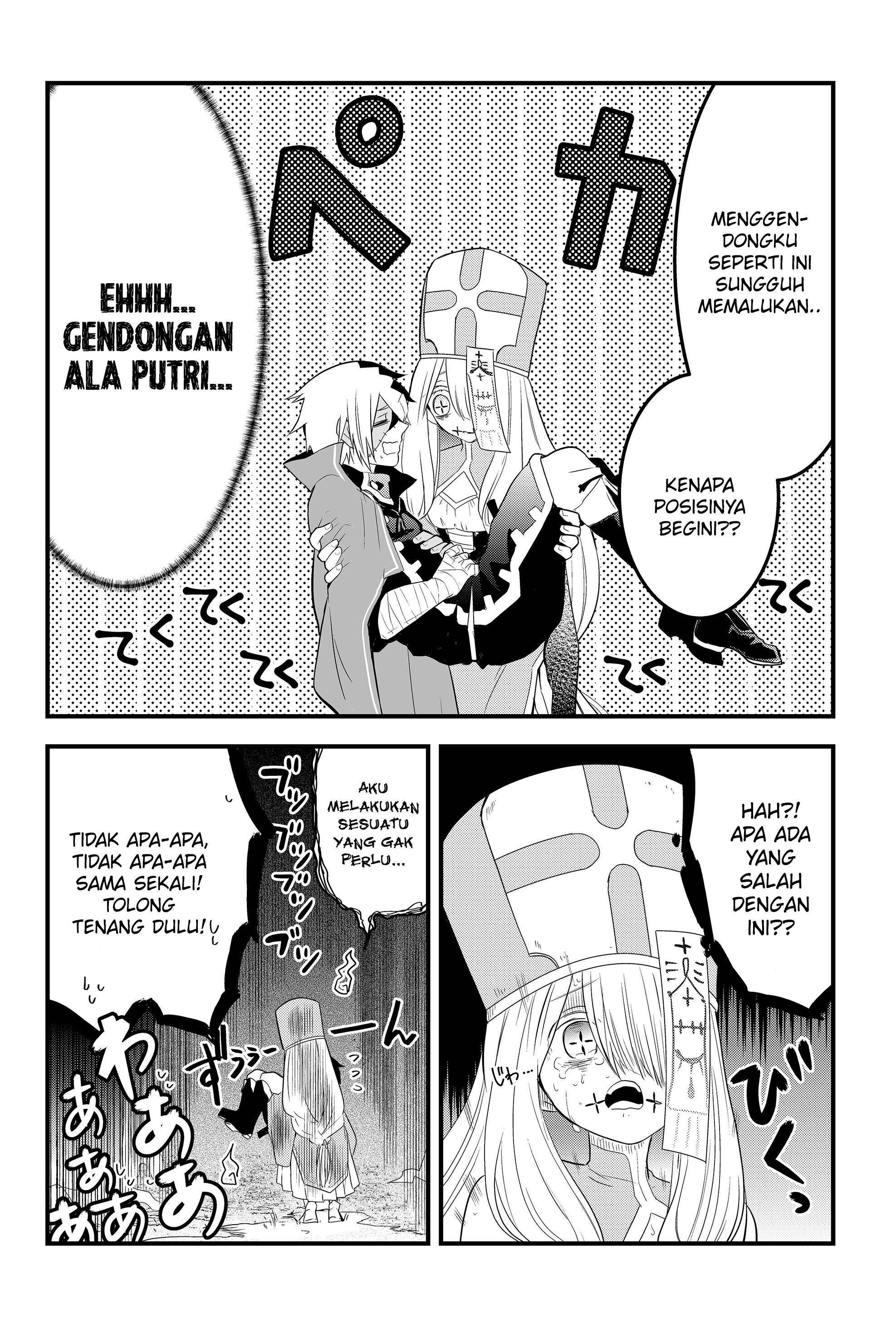 Tsugihagi Darake no Saikyou Yuusha Chapter 2 - halaman 5