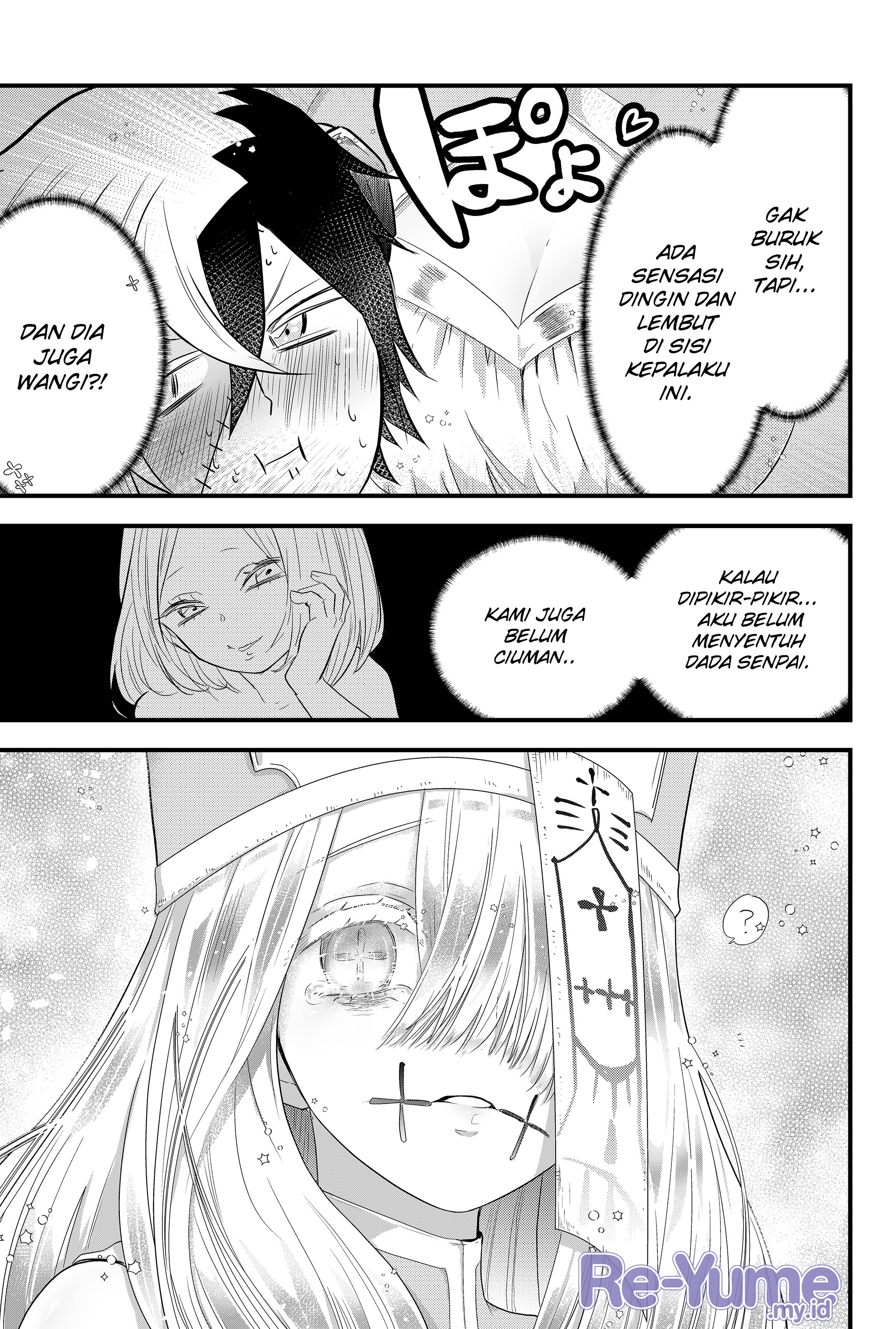Tsugihagi Darake no Saikyou Yuusha Chapter 2 - halaman 6