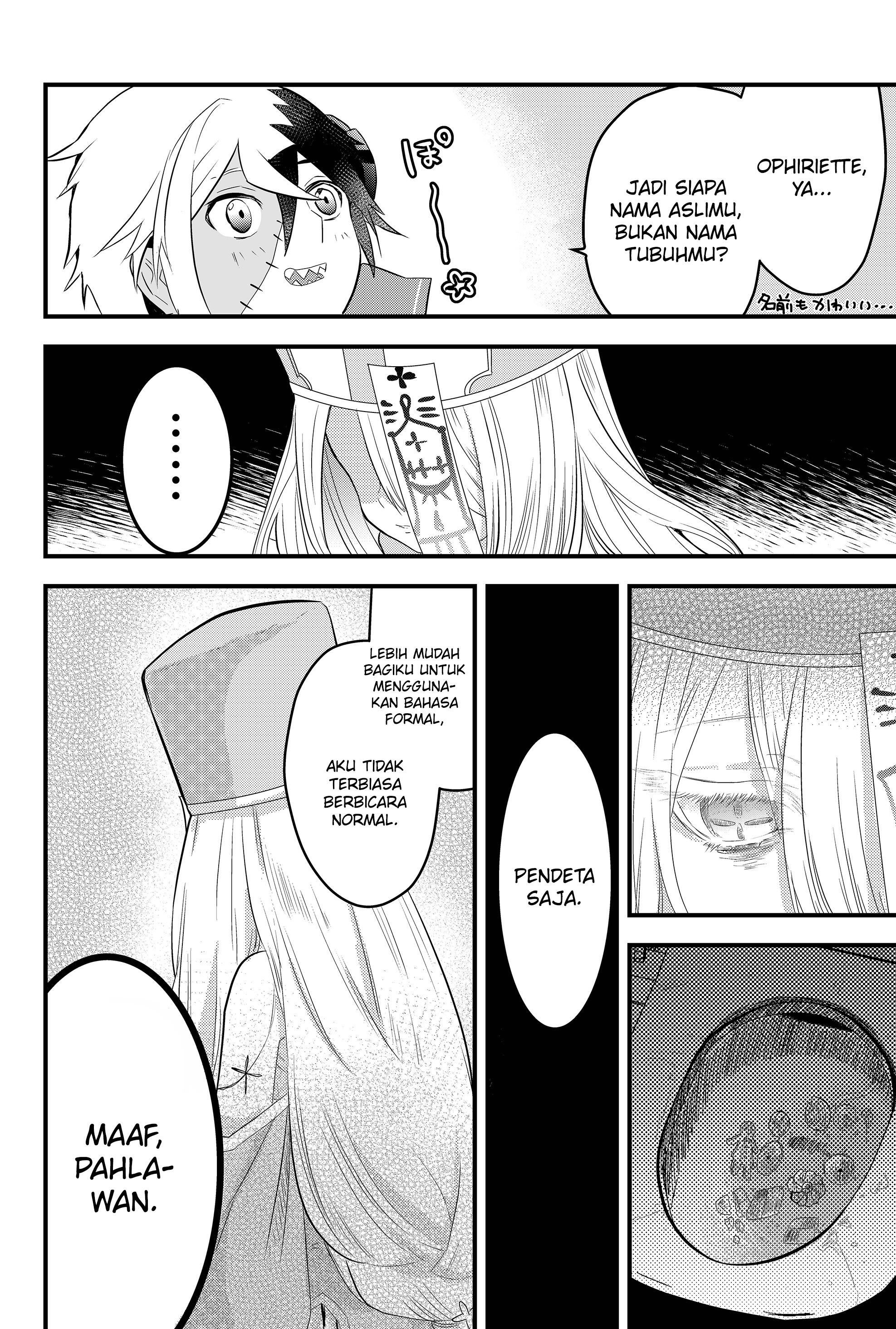 Tsugihagi Darake no Saikyou Yuusha Chapter 2 - halaman 9