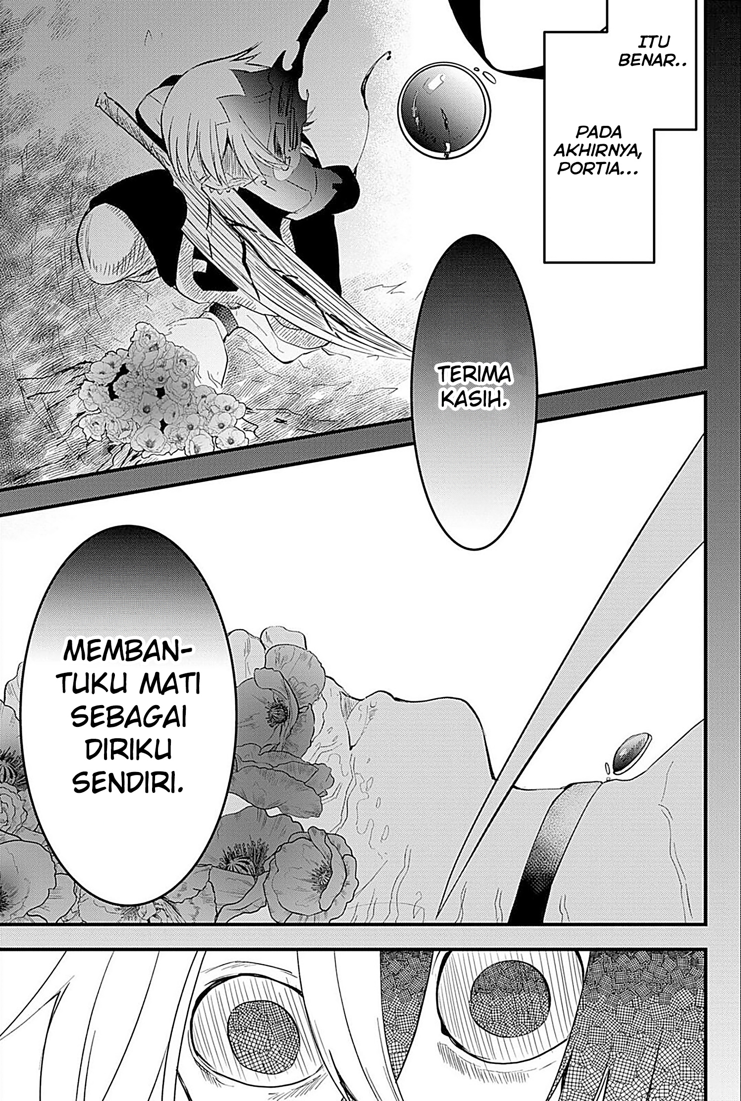 Tsugihagi darake no Saikyou Yuusha Chapter 20 - halaman 14