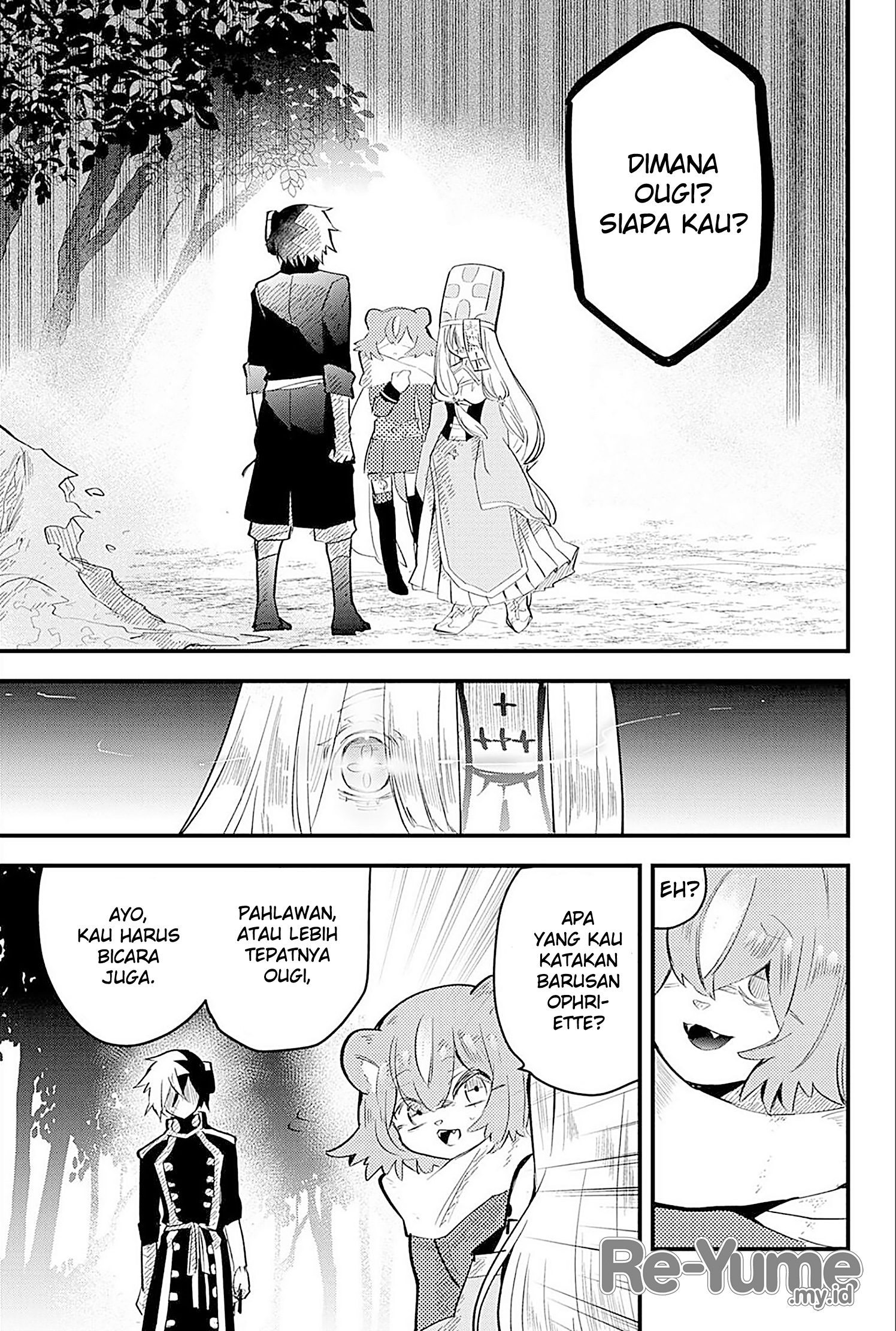 Tsugihagi darake no Saikyou Yuusha Chapter 20 - halaman 2