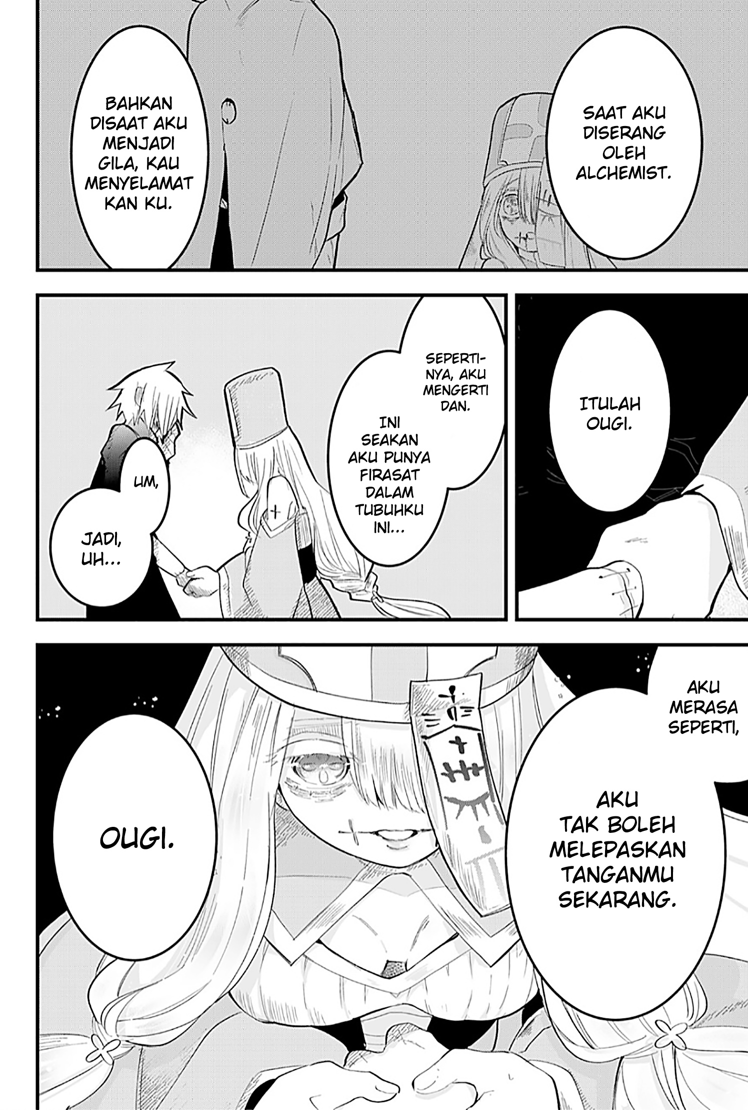 Tsugihagi darake no Saikyou Yuusha Chapter 20 - halaman 5