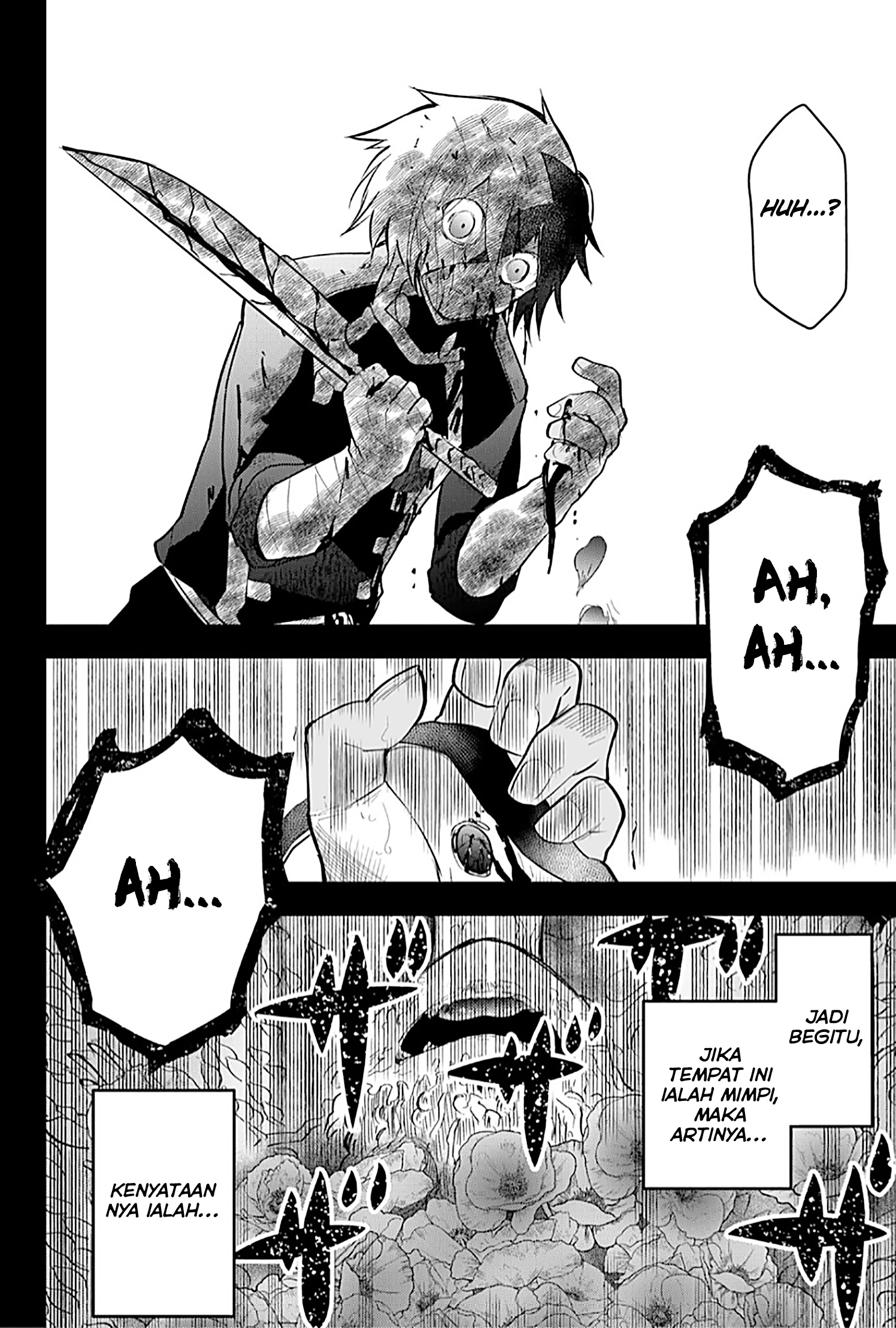 Tsugihagi darake no Saikyou Yuusha Chapter 20 - halaman 9