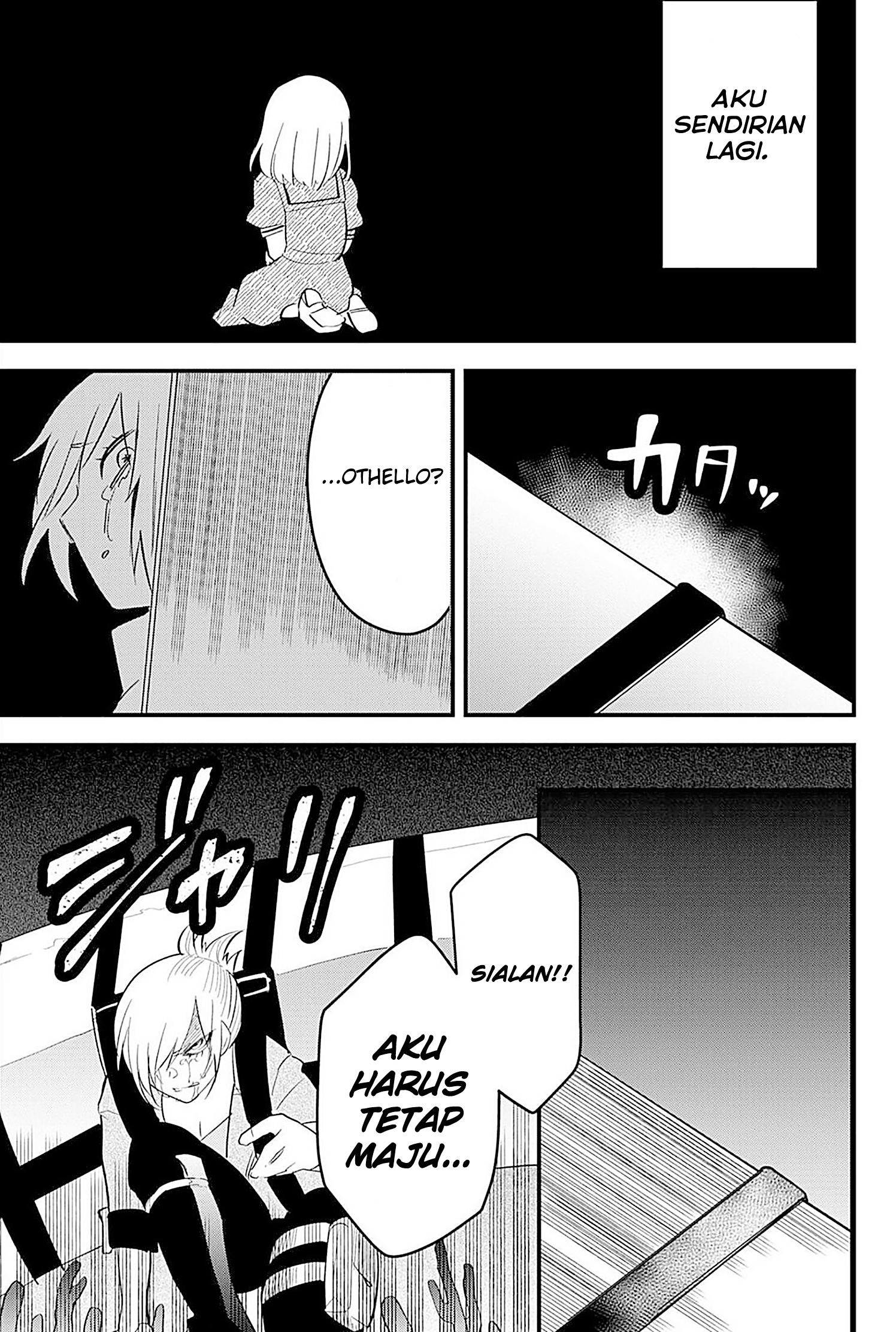 Tsugihagi darake no Saikyou Yuusha Chapter 21 - halaman 14