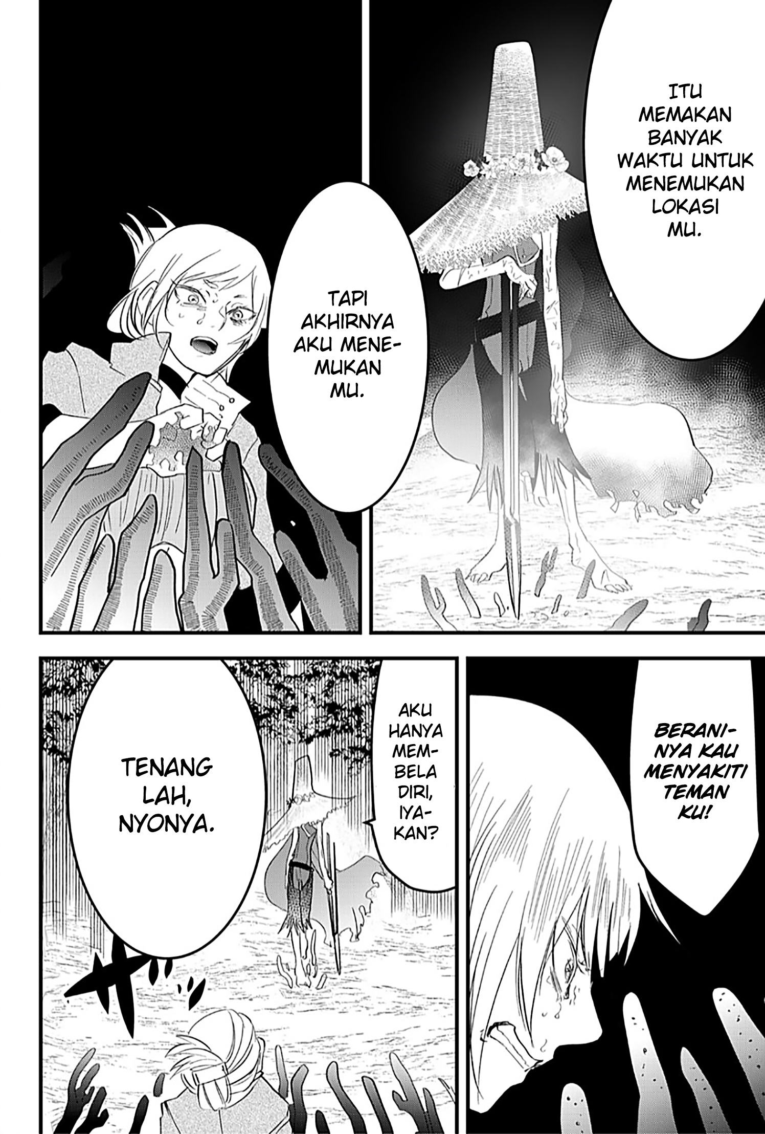 Tsugihagi darake no Saikyou Yuusha Chapter 21 - halaman 17