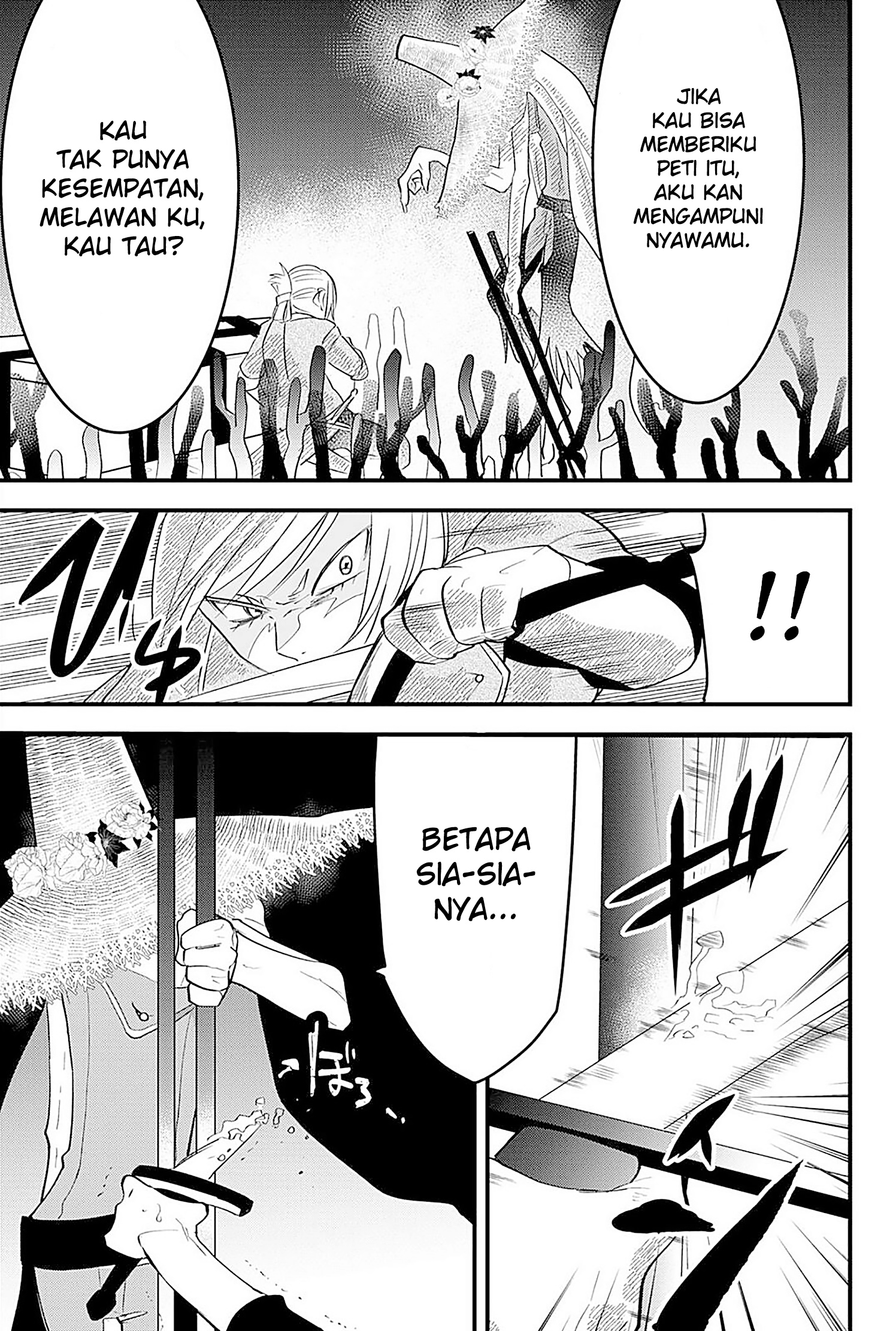 Tsugihagi darake no Saikyou Yuusha Chapter 21 - halaman 18