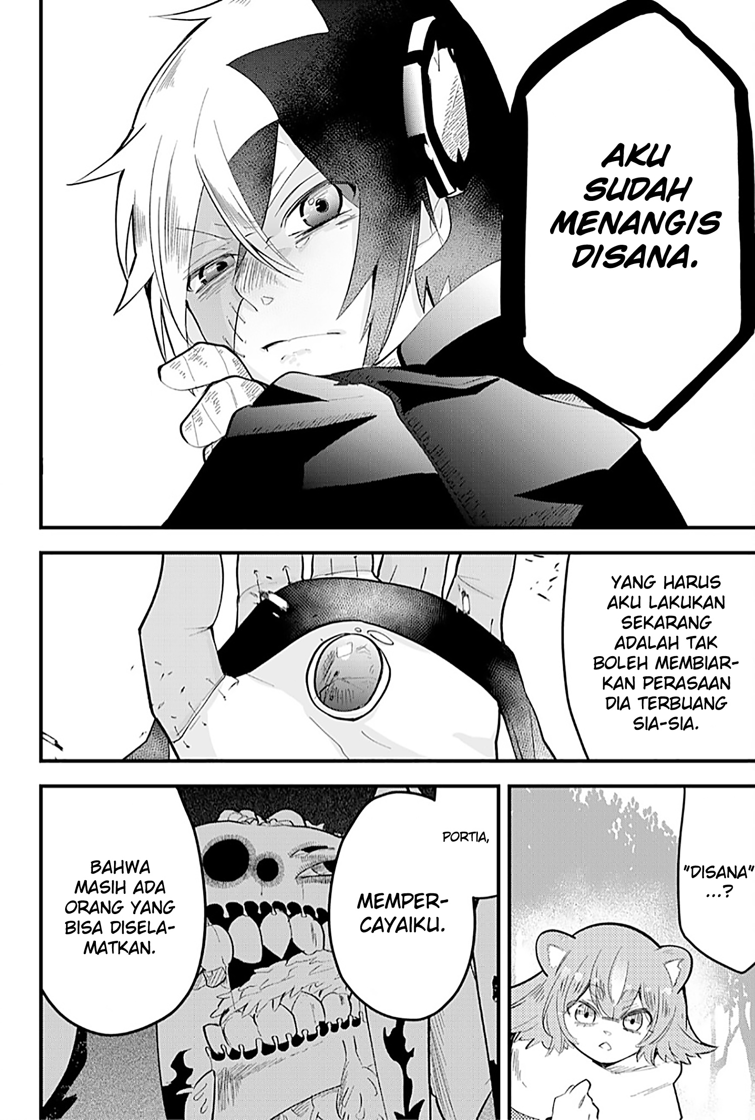 Tsugihagi darake no Saikyou Yuusha Chapter 21 - halaman 3