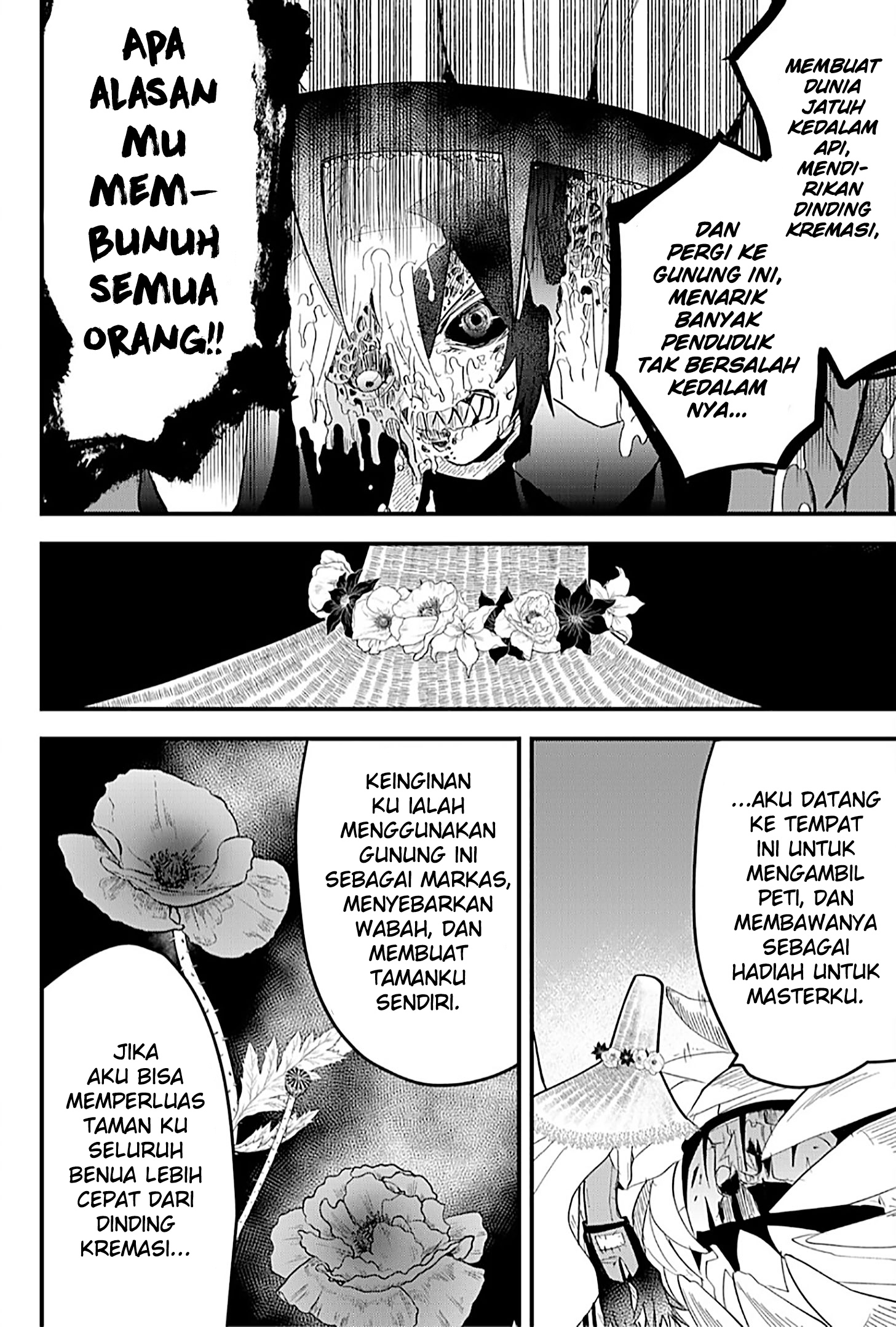 Tsugihagi darake no Saikyou Yuusha Chapter 23 - halaman 13