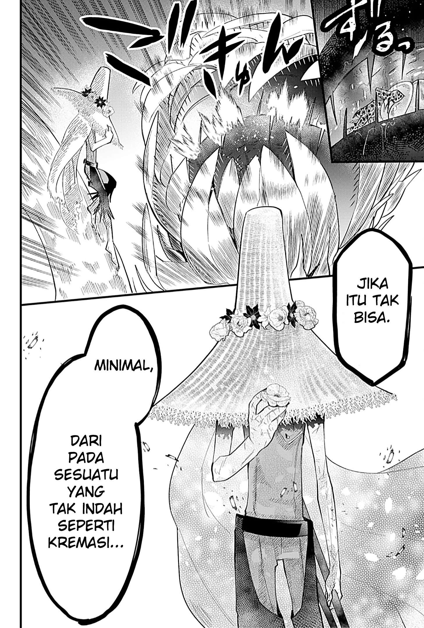 Tsugihagi darake no Saikyou Yuusha Chapter 23 - halaman 15
