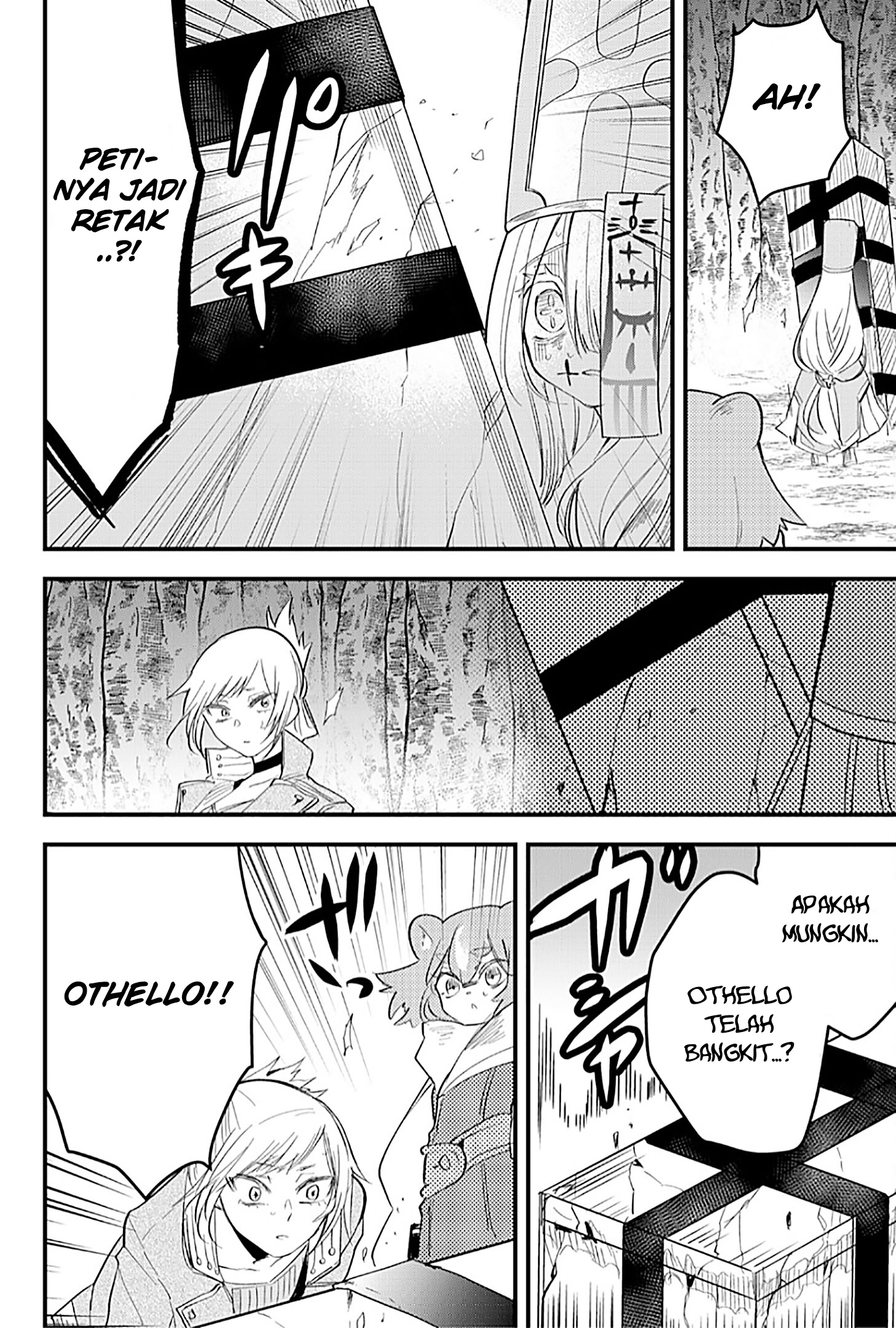 Tsugihagi darake no Saikyou Yuusha Chapter 23 - halaman 3