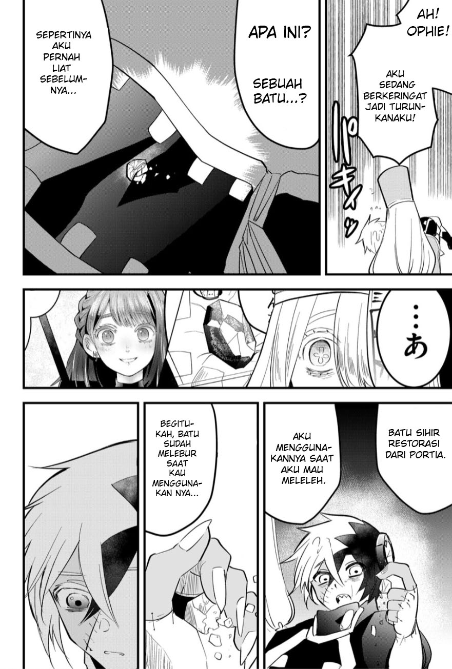 Tsugihagi darake no Saikyou Yuusha Chapter 26 - halaman 11