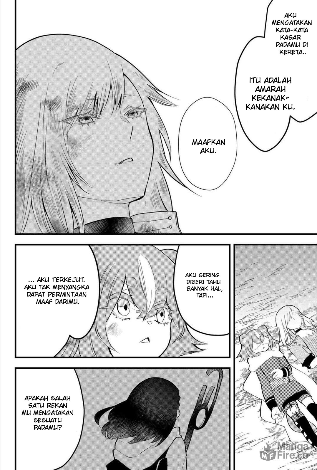 Tsugihagi darake no Saikyou Yuusha Chapter 26 - halaman 16