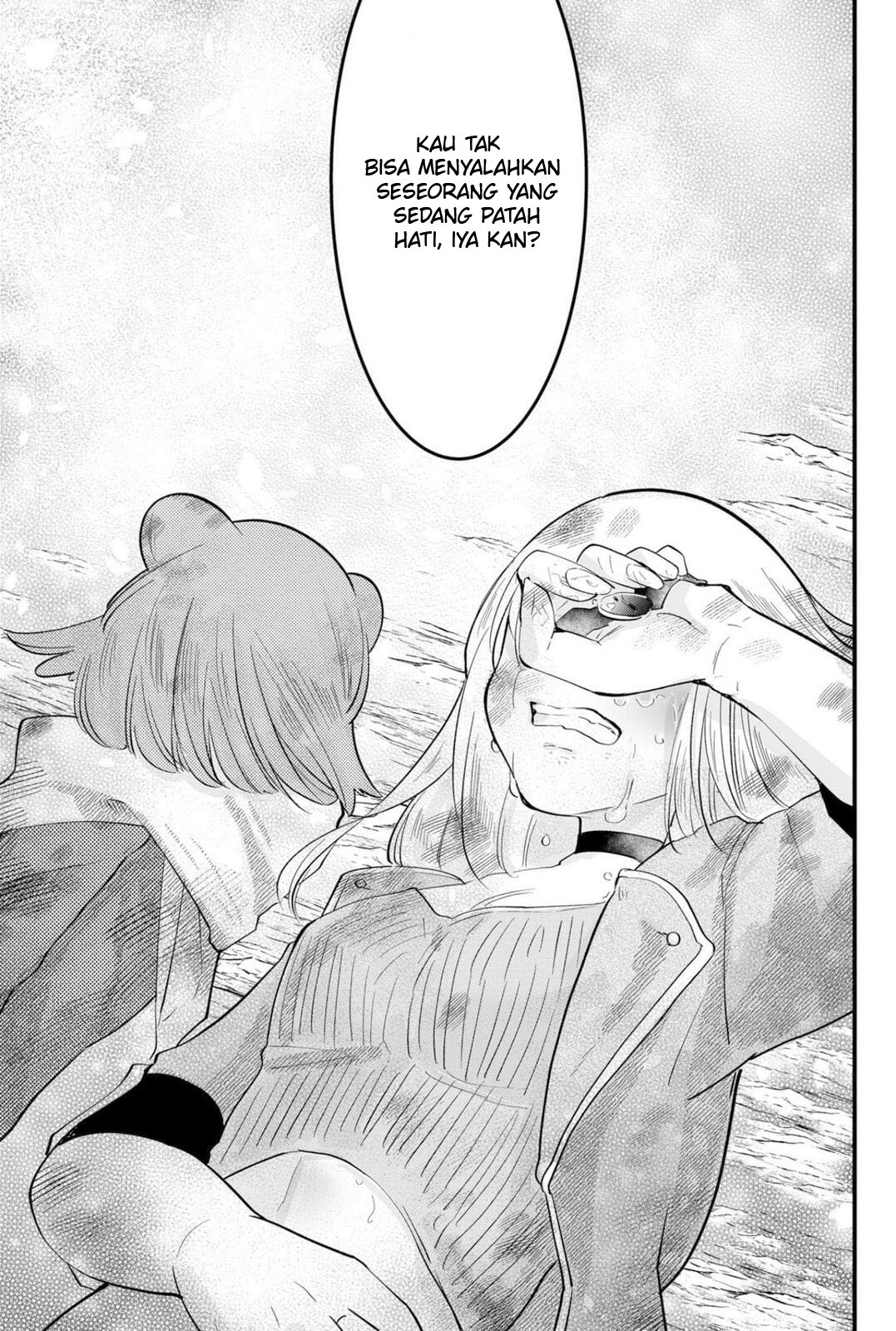 Tsugihagi darake no Saikyou Yuusha Chapter 26 - halaman 18