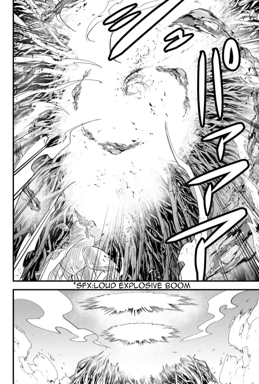 Tsugihagi darake no Saikyou Yuusha Chapter 26 - halaman 7