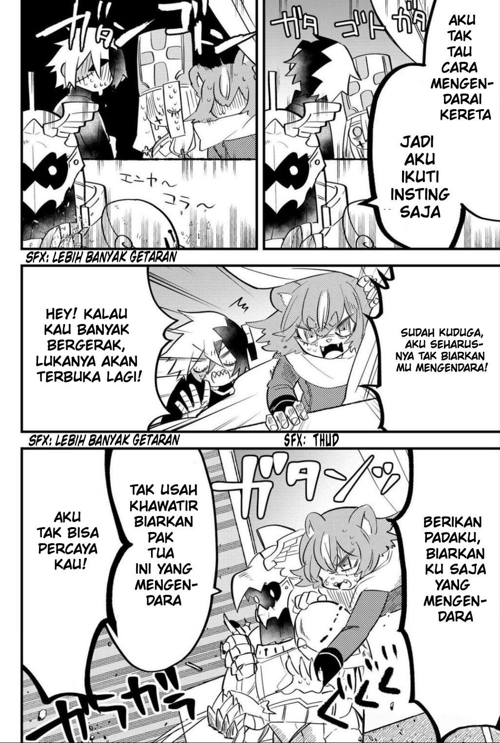 Tsugihagi darake no Saikyou Yuusha Chapter 27 - halaman 5
