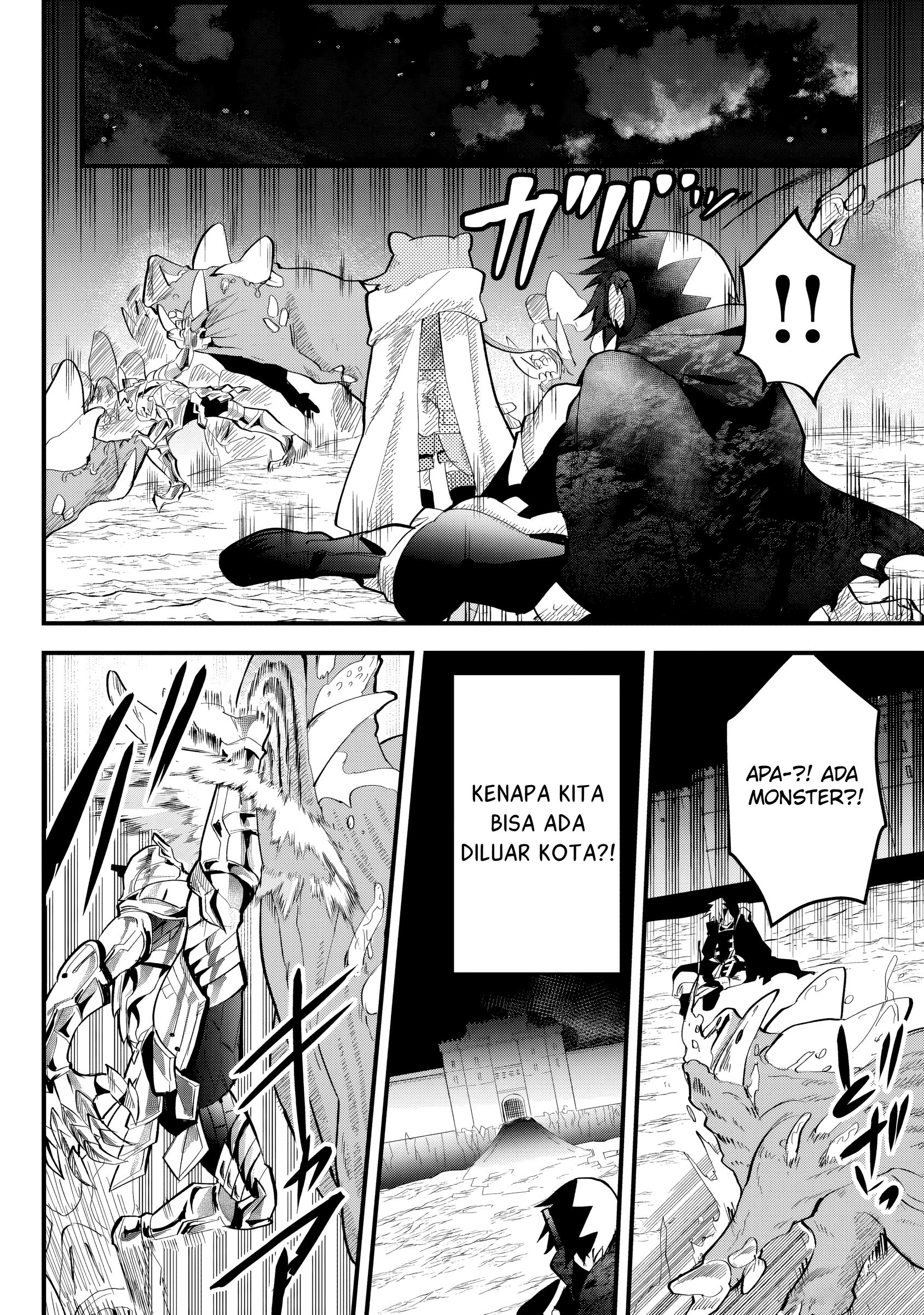 Tsugihagi darake no Saikyou Yuusha Chapter 33 - halaman 5