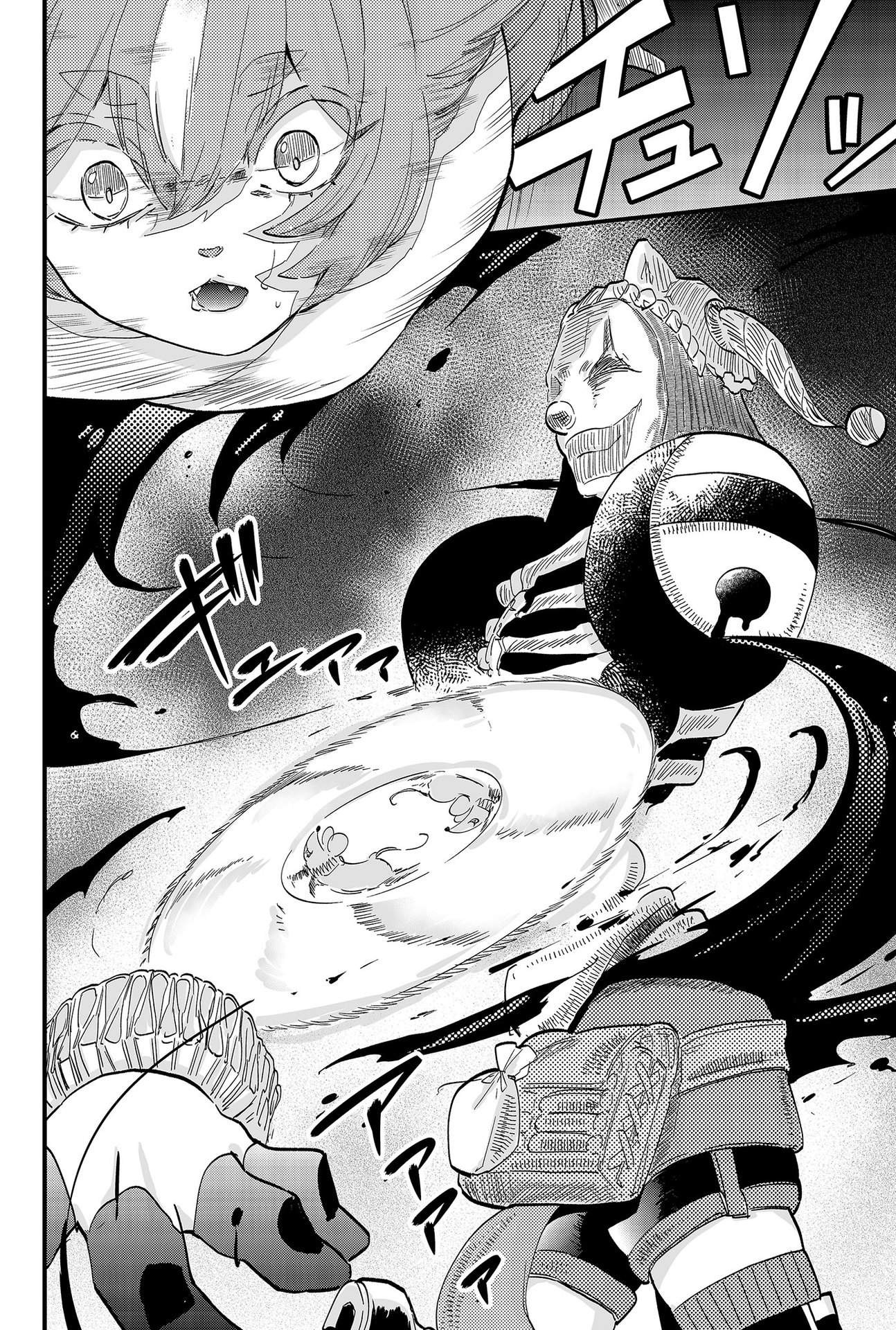 Tsugihagi darake no Saikyou Yuusha Chapter 6 - halaman 19