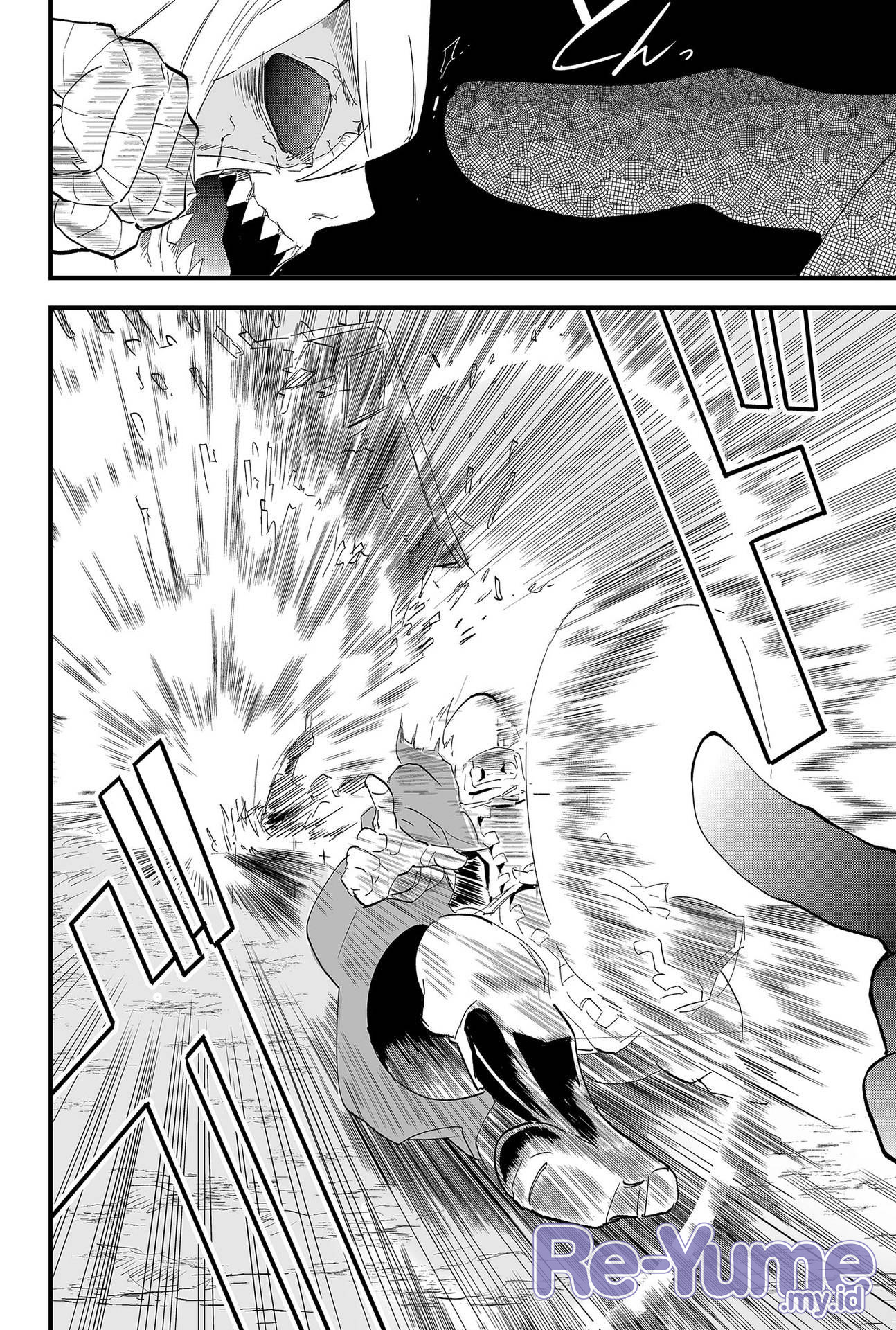 Tsugihagi darake no Saikyou Yuusha Chapter 6 - halaman 21