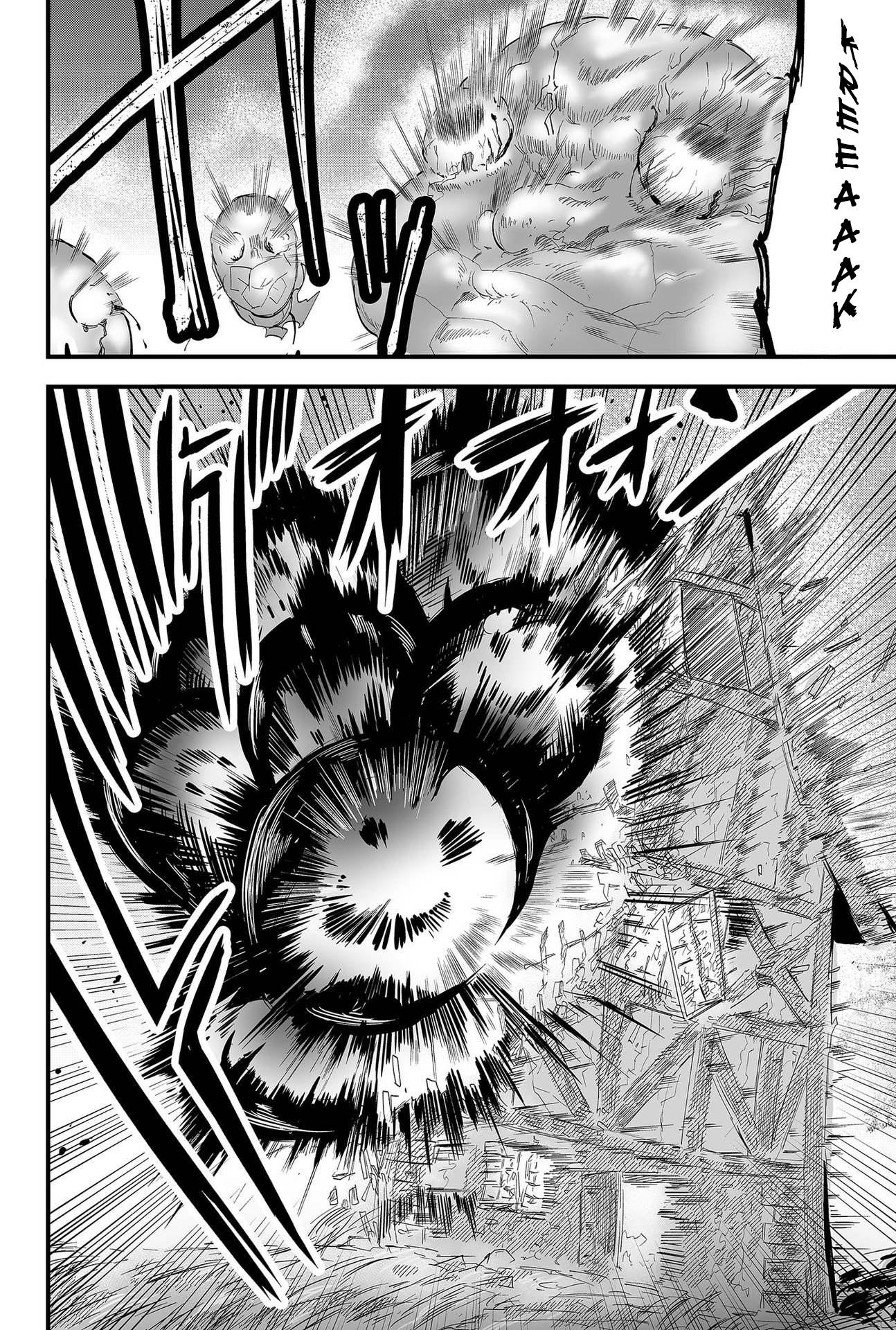 Tsugihagi darake no Saikyou Yuusha Chapter 6 - halaman 5